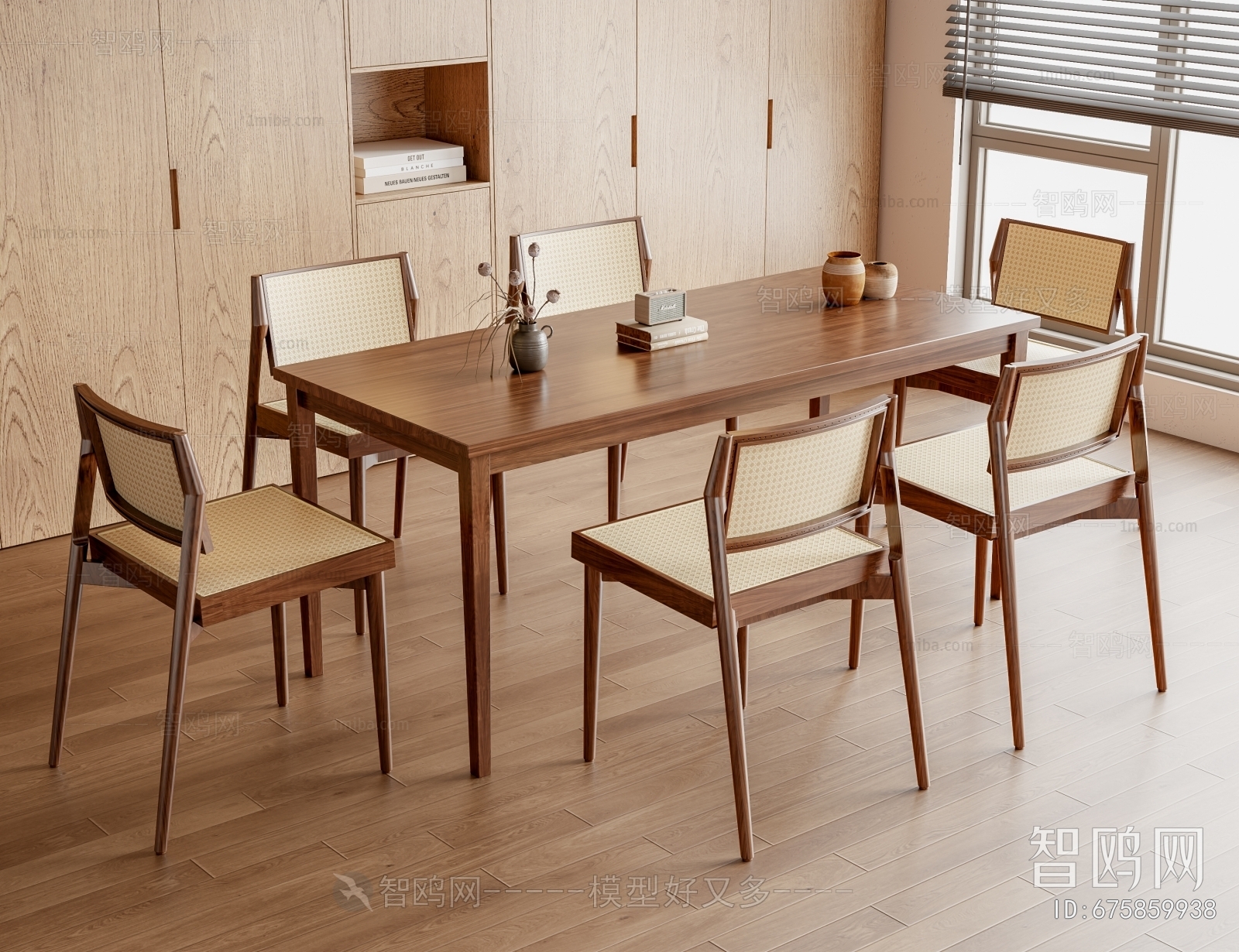 Modern Dining Table And Chairs