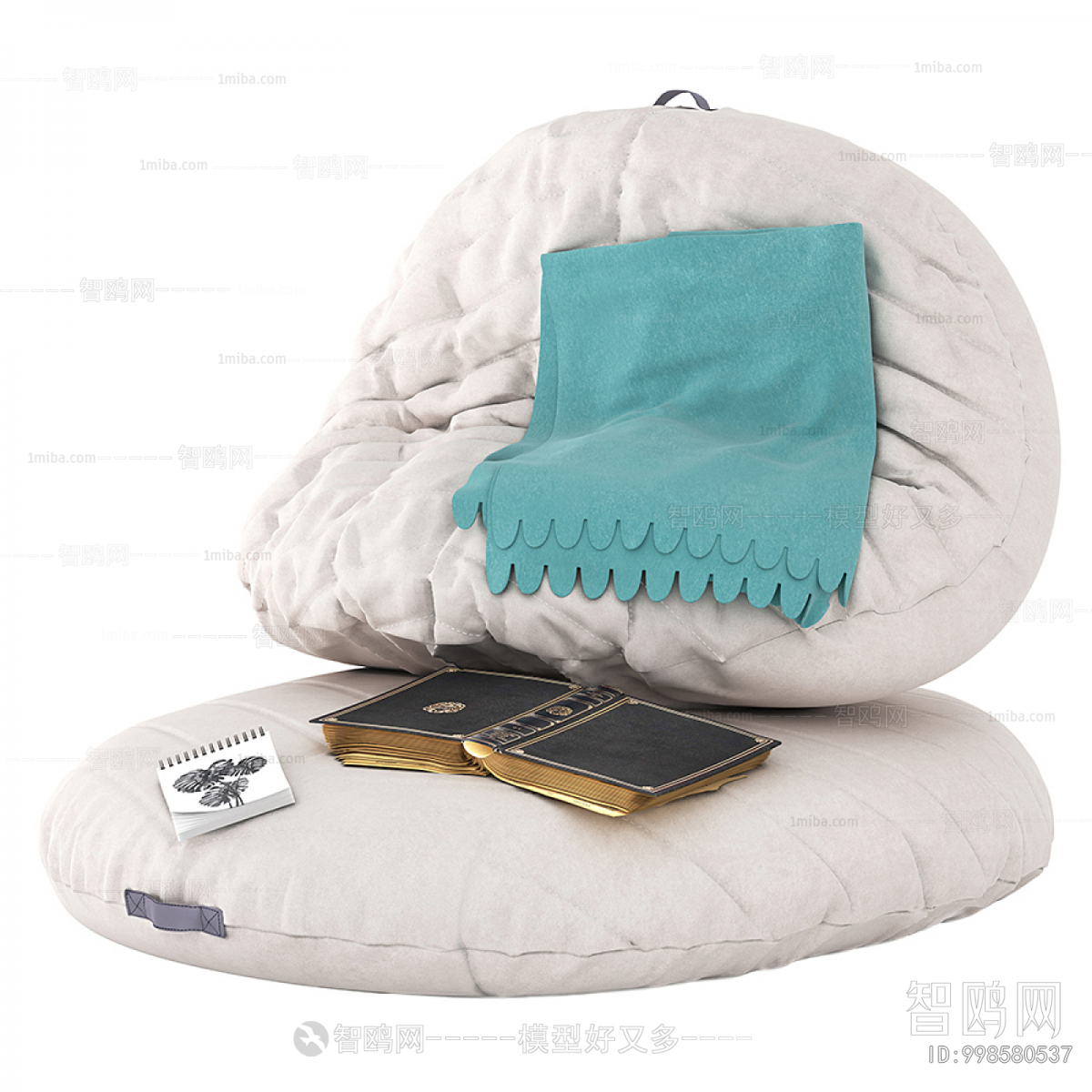 Modern Beanbag