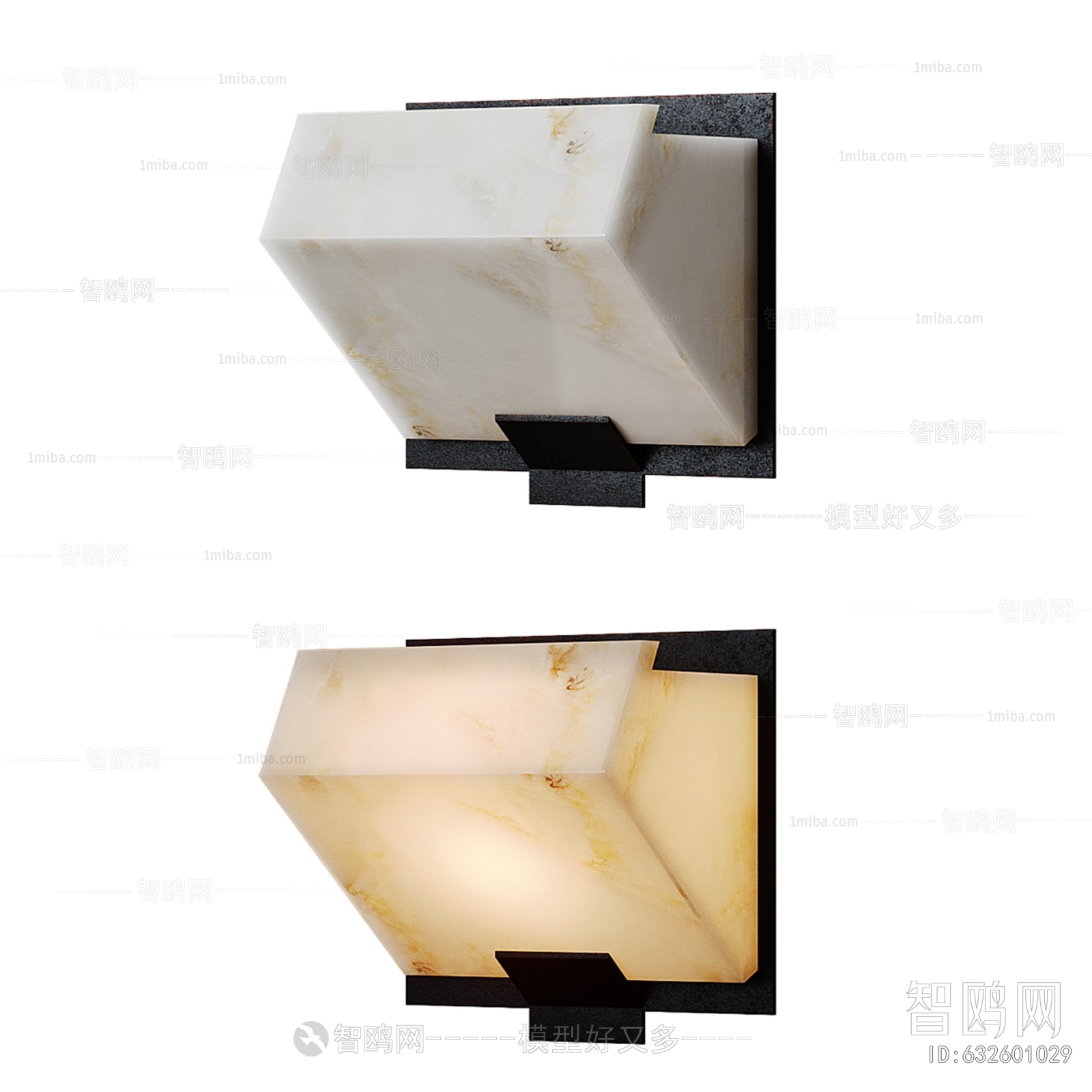 Modern Wall Lamp