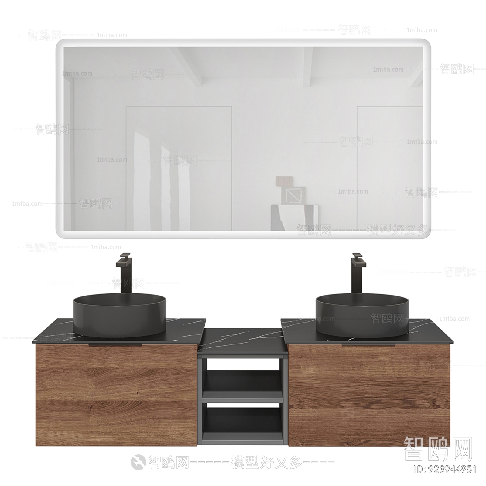 Modern Bathroom Cabinet