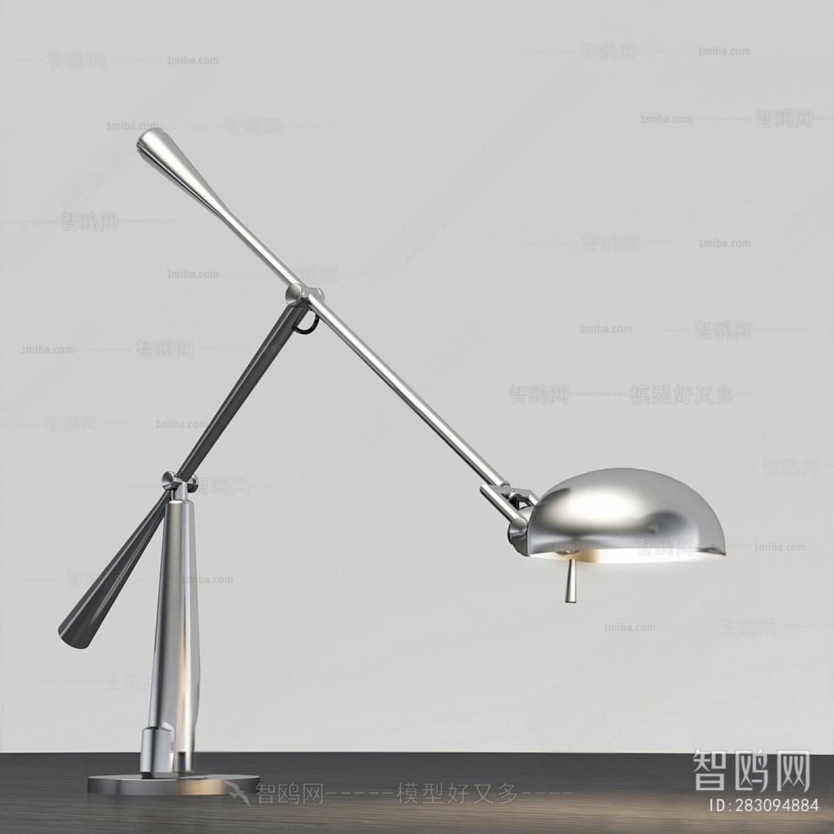 Modern Table Lamp