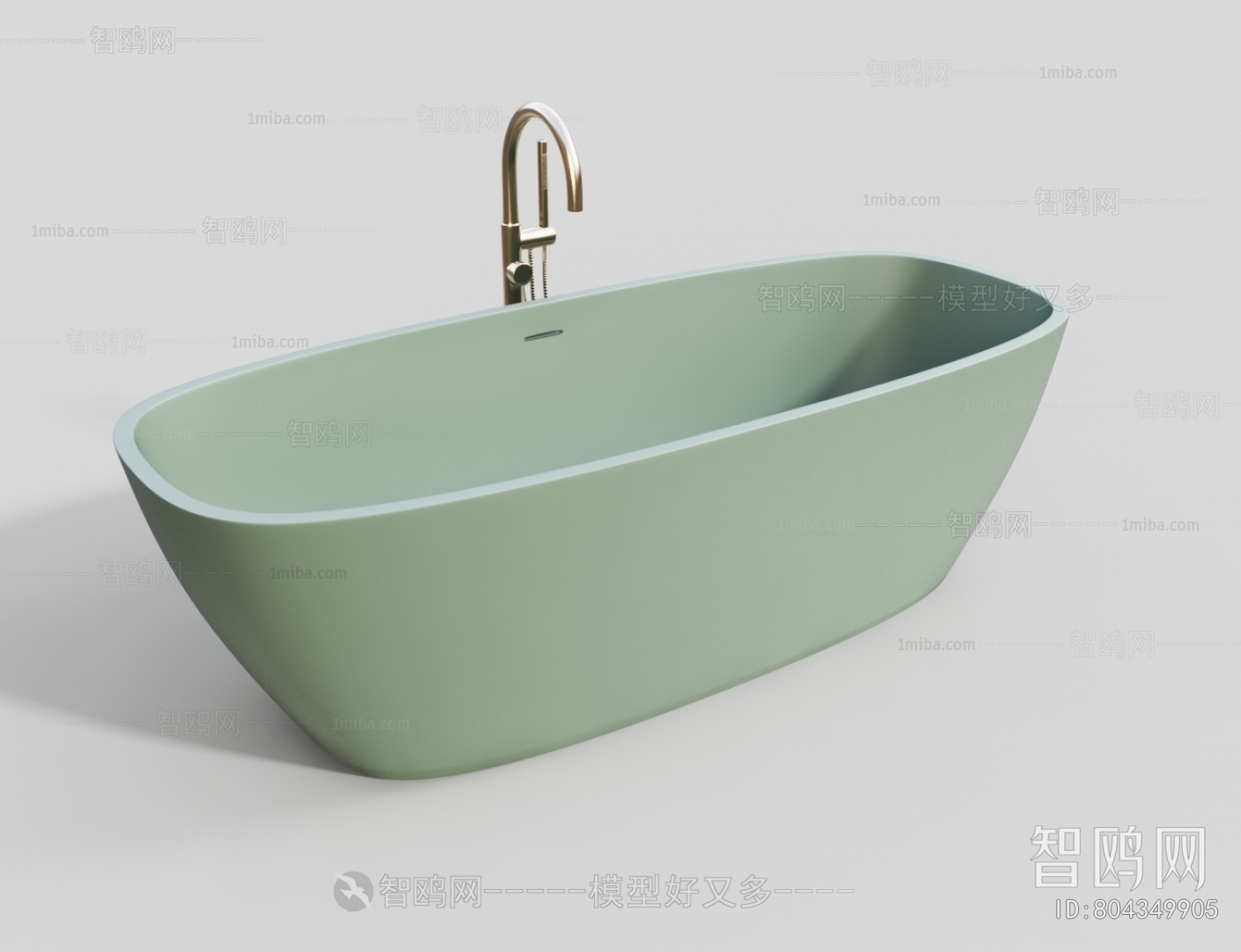 Modern Bathtub