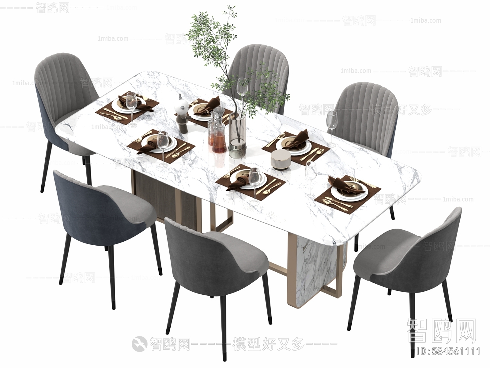 Modern Dining Table And Chairs