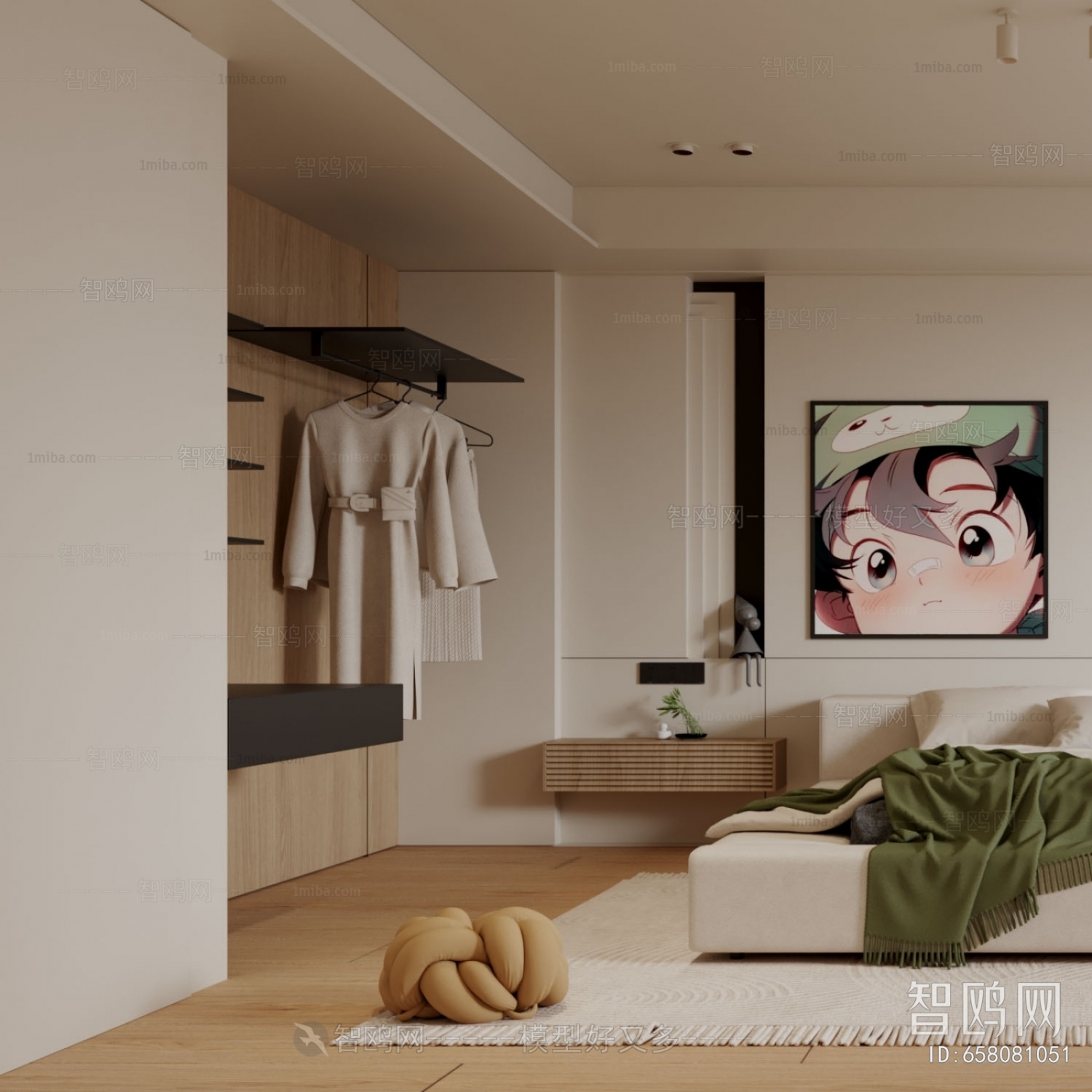 Modern Bedroom