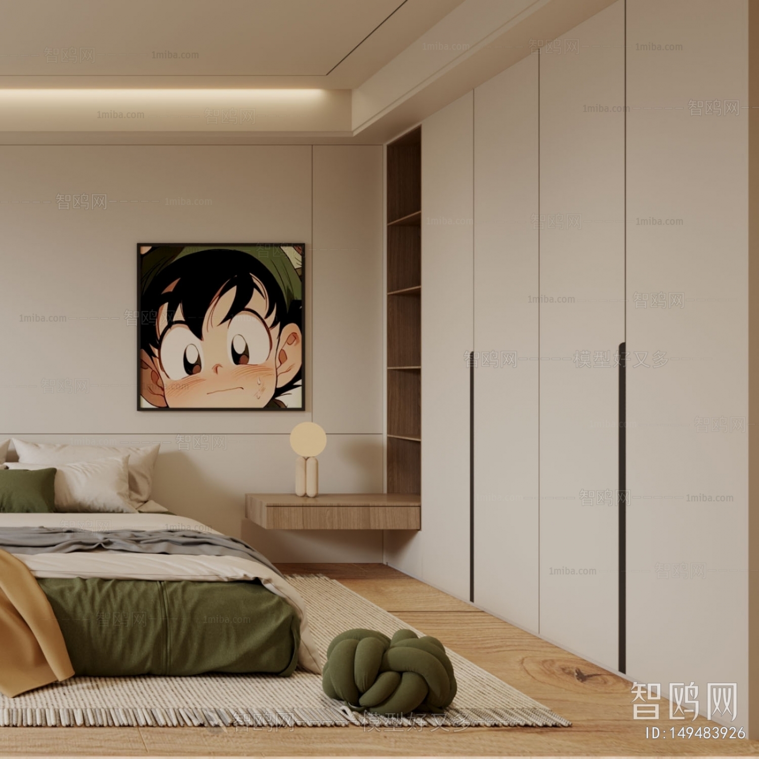 Modern Bedroom