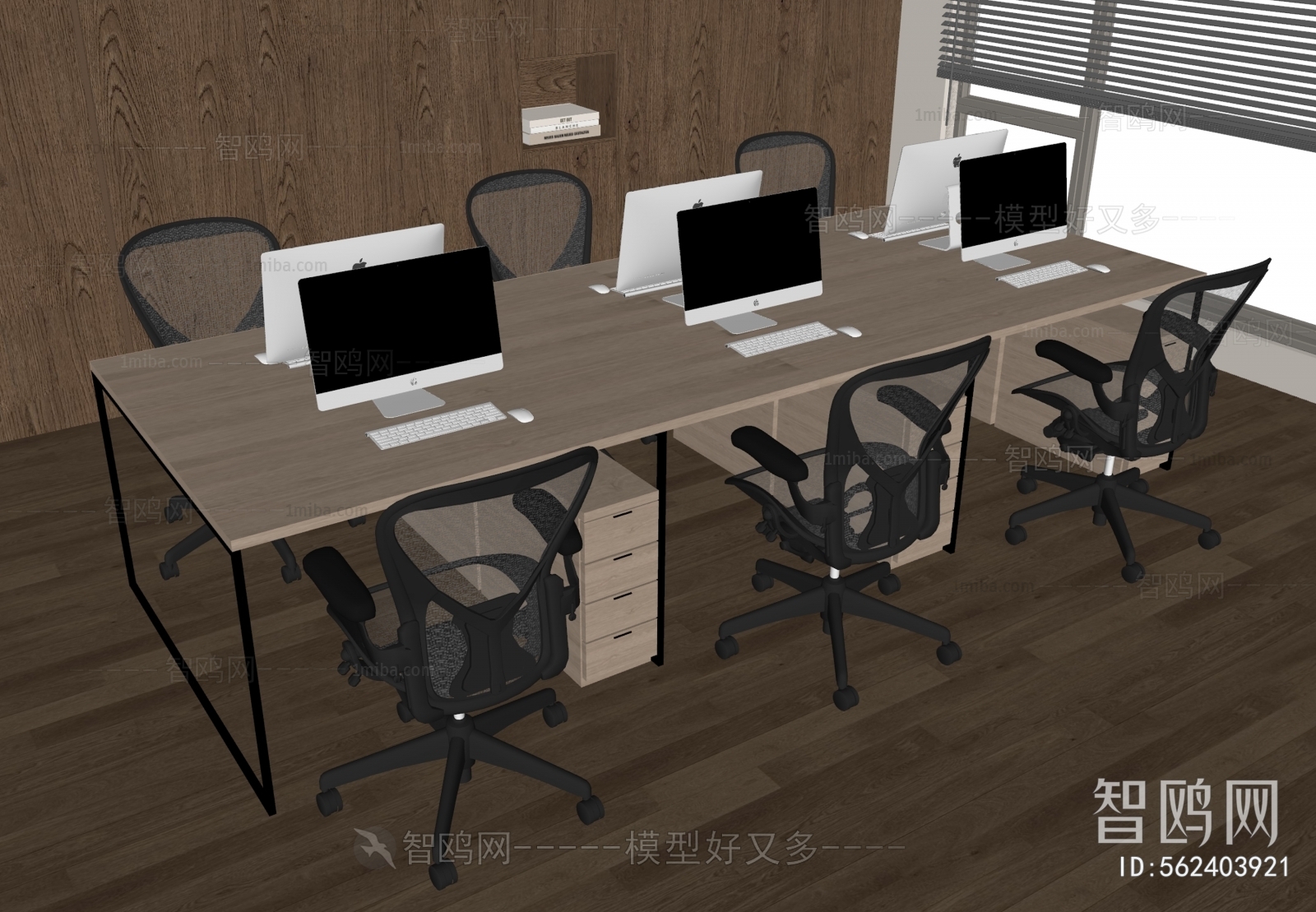 Modern Office Desk And Chair