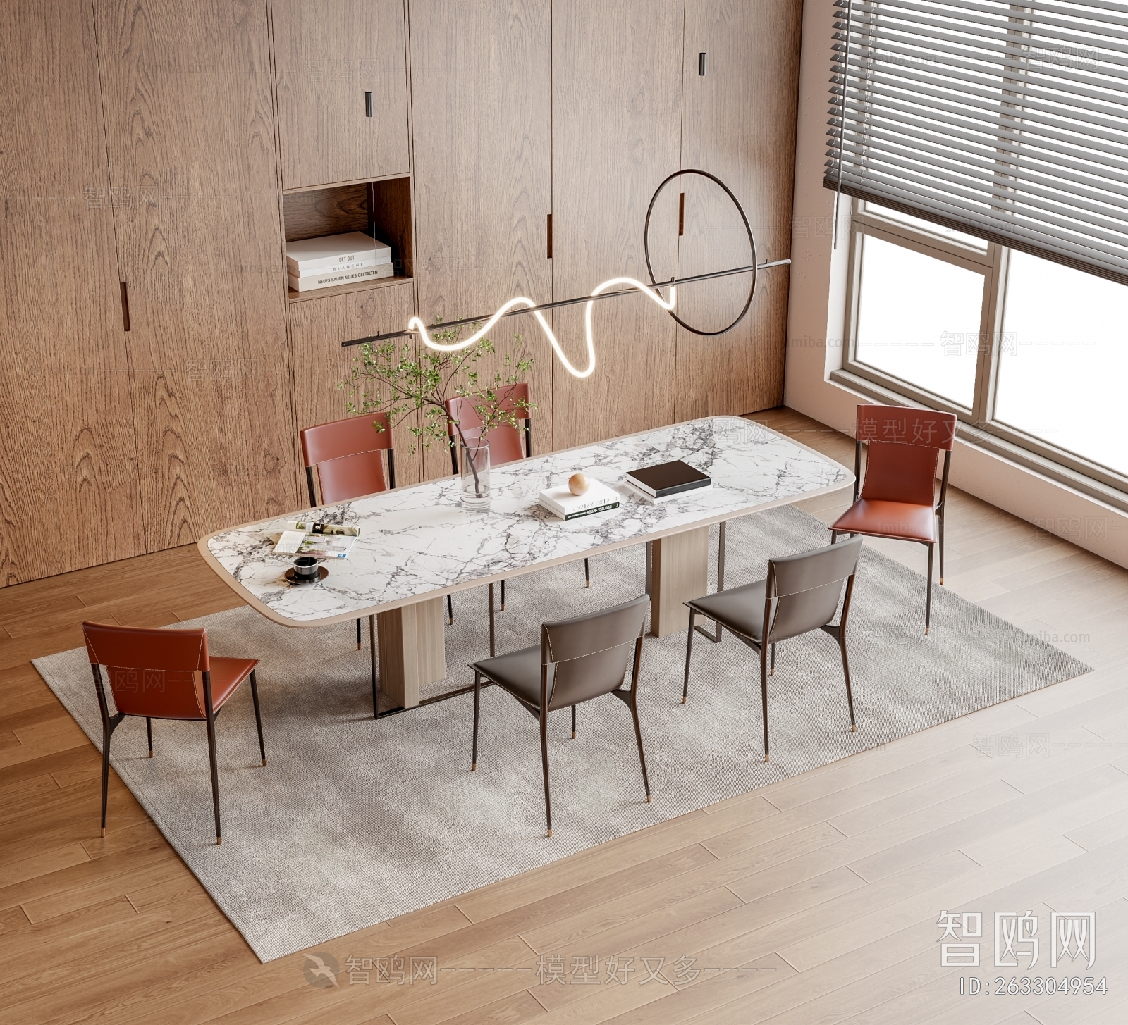 Modern Dining Table And Chairs