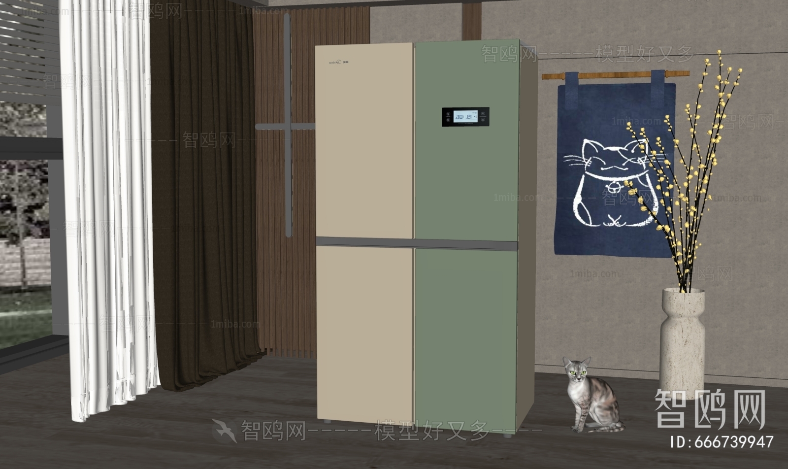 Modern Home Appliance Refrigerator