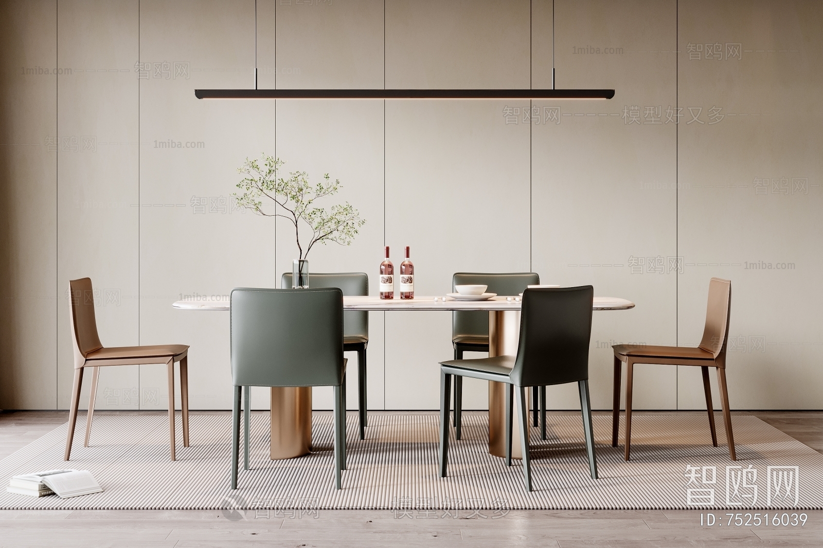 Modern Dining Table And Chairs