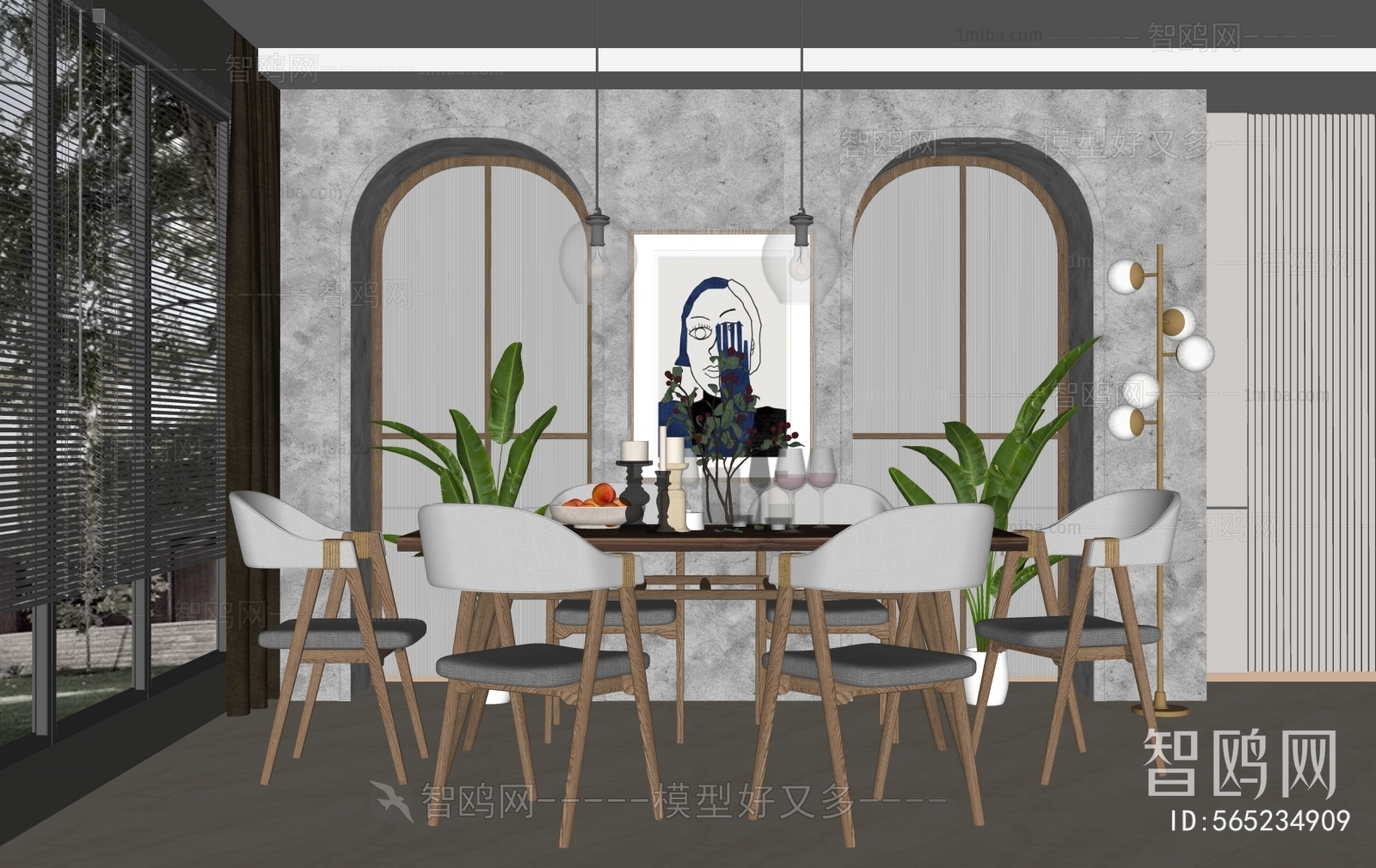 Nordic Style Dining Room