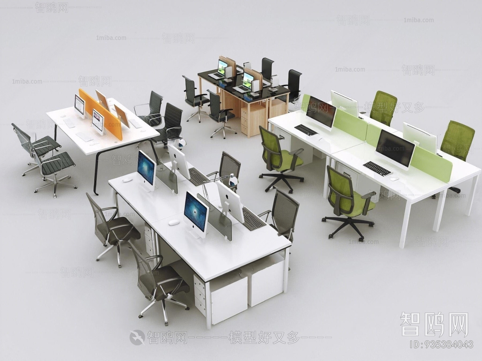 Modern Office Desk And Chair