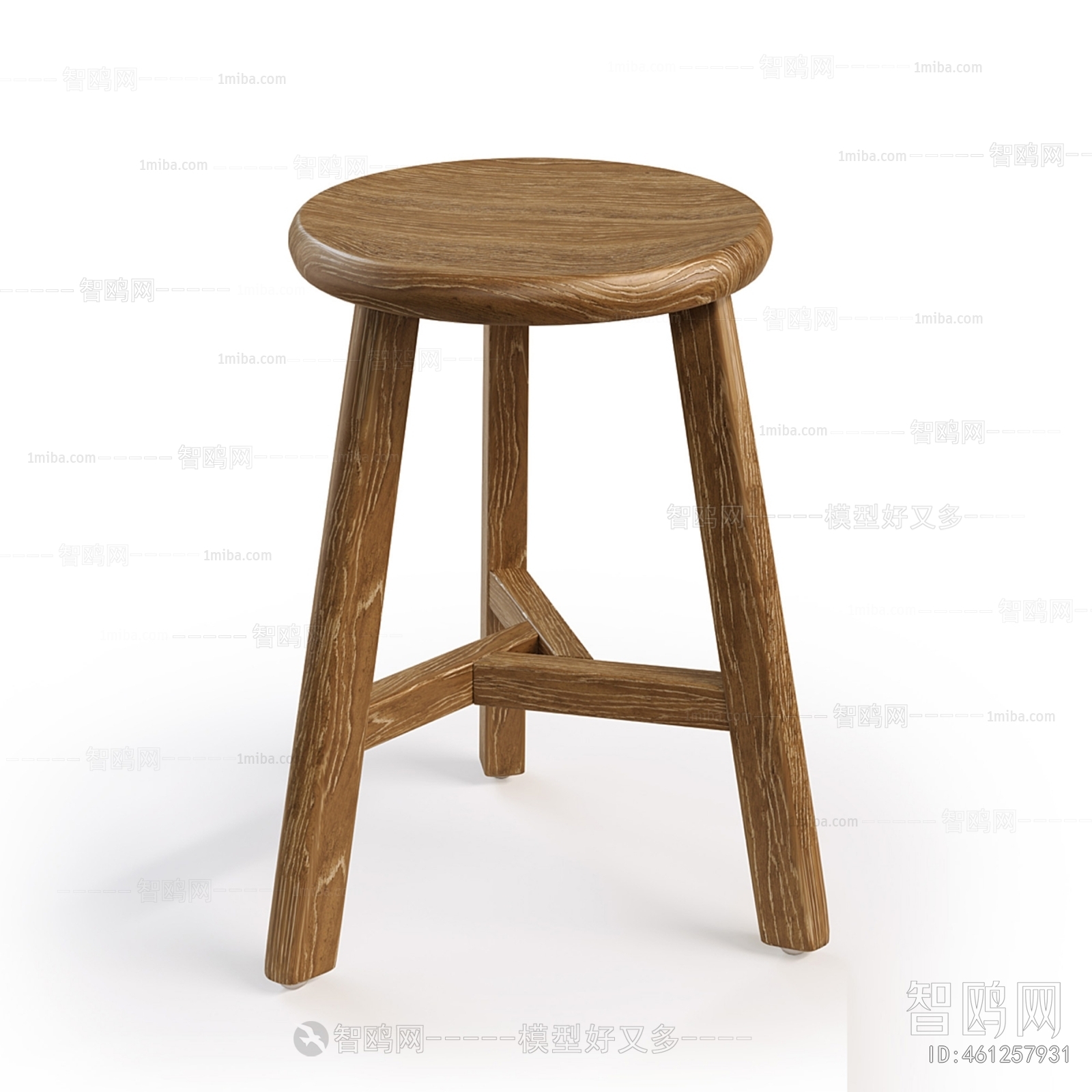 Modern Bar Stool