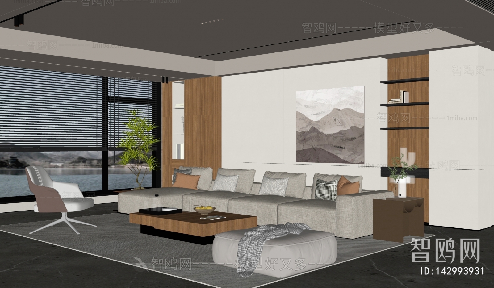 Modern A Living Room