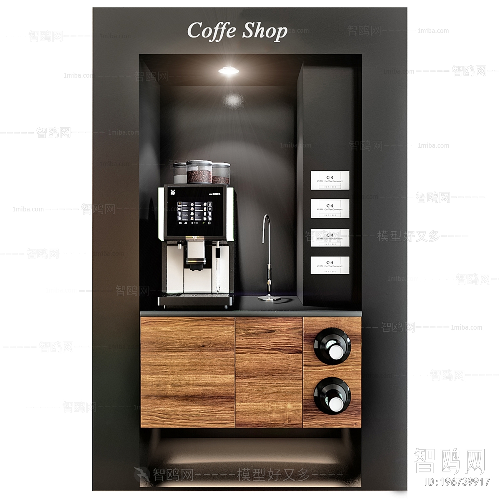 Modern Kitchen Electric Coffee Machine