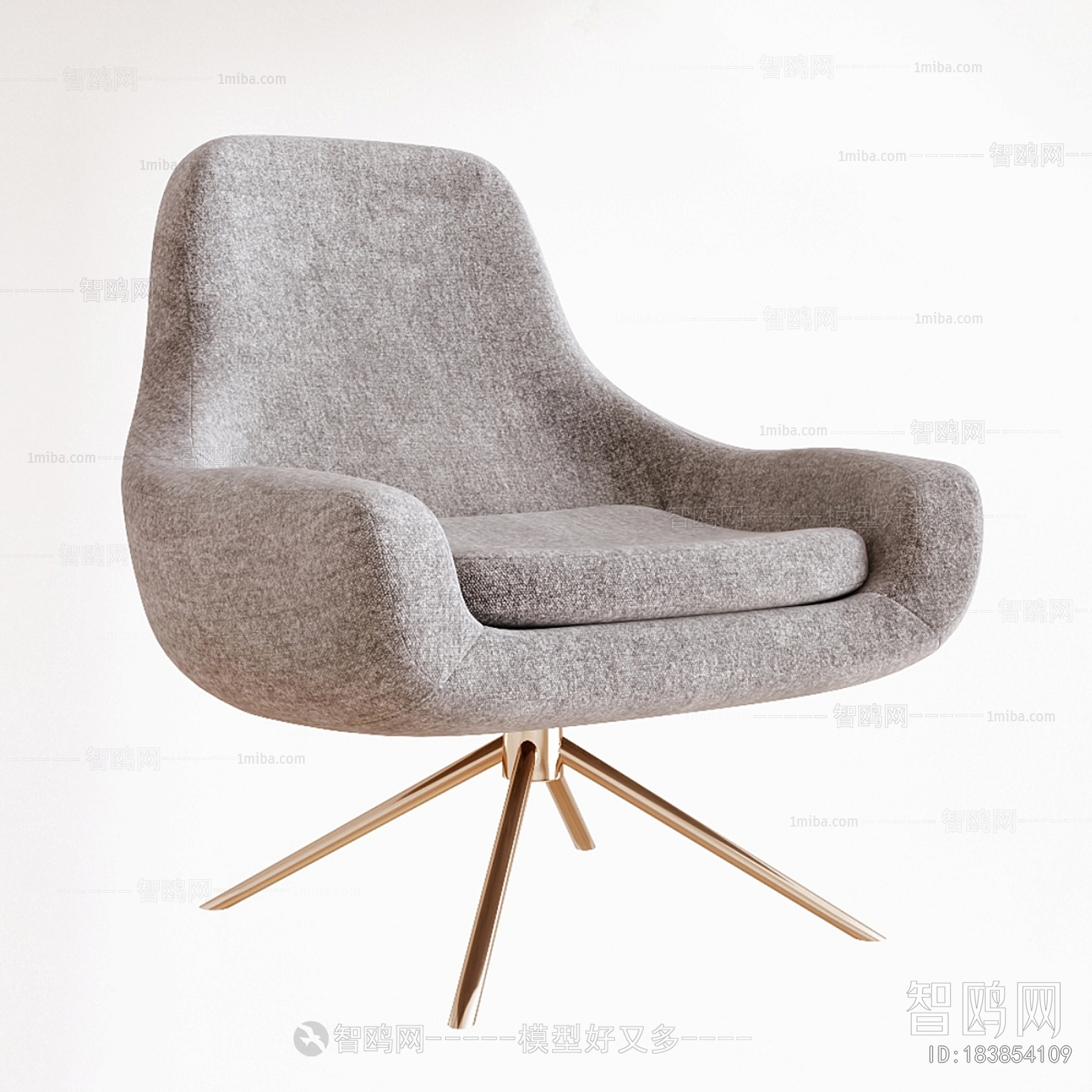 Modern Lounge Chair