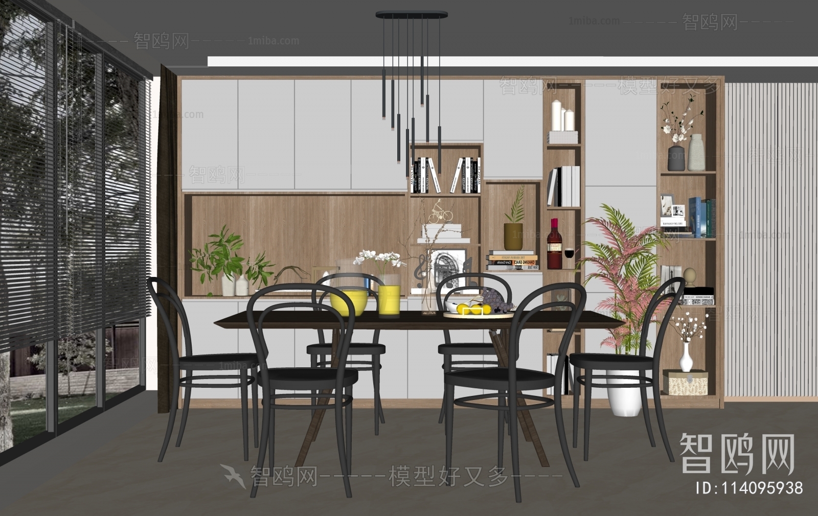 Modern Dining Room