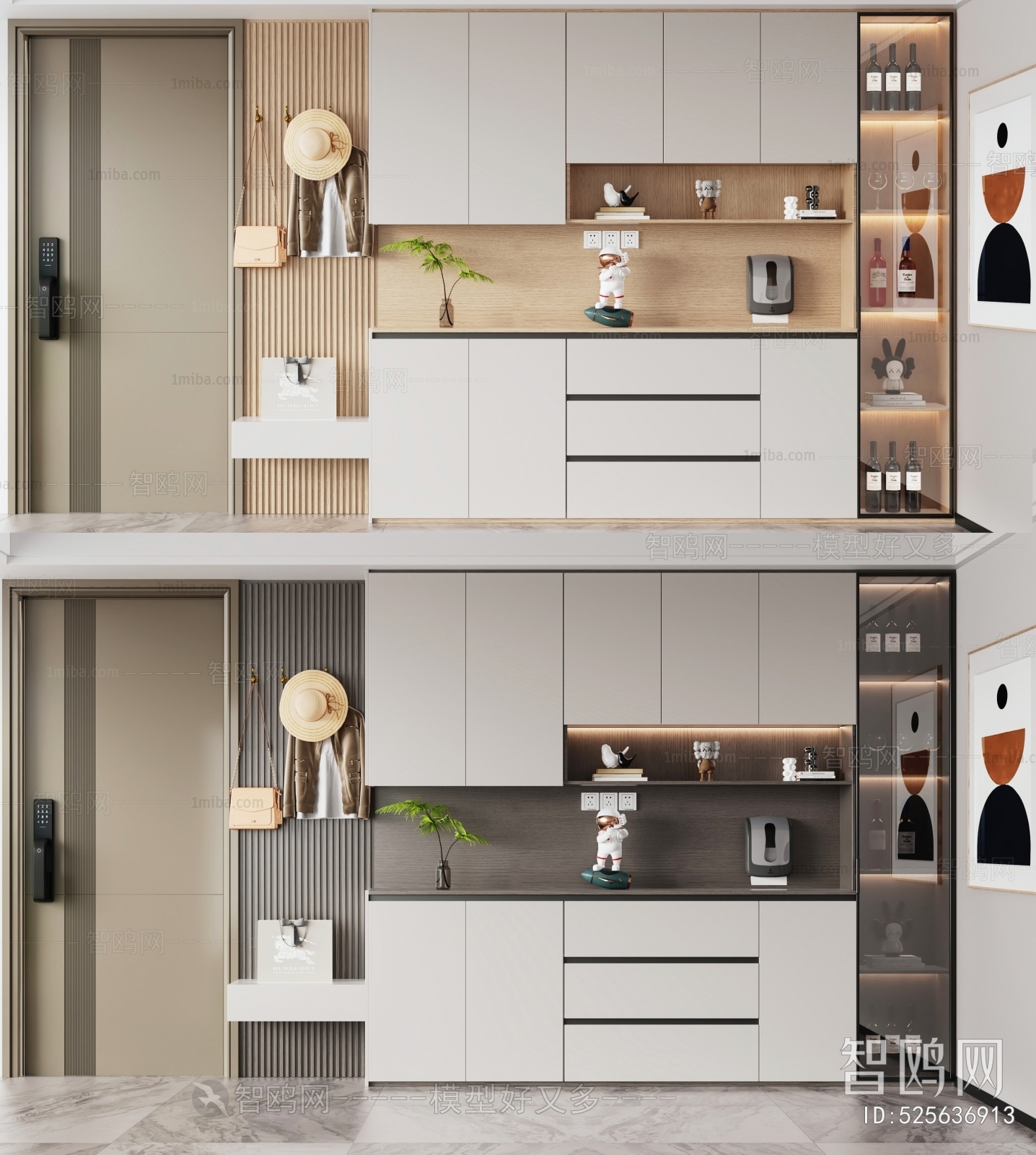 Modern Decorative Cabinet