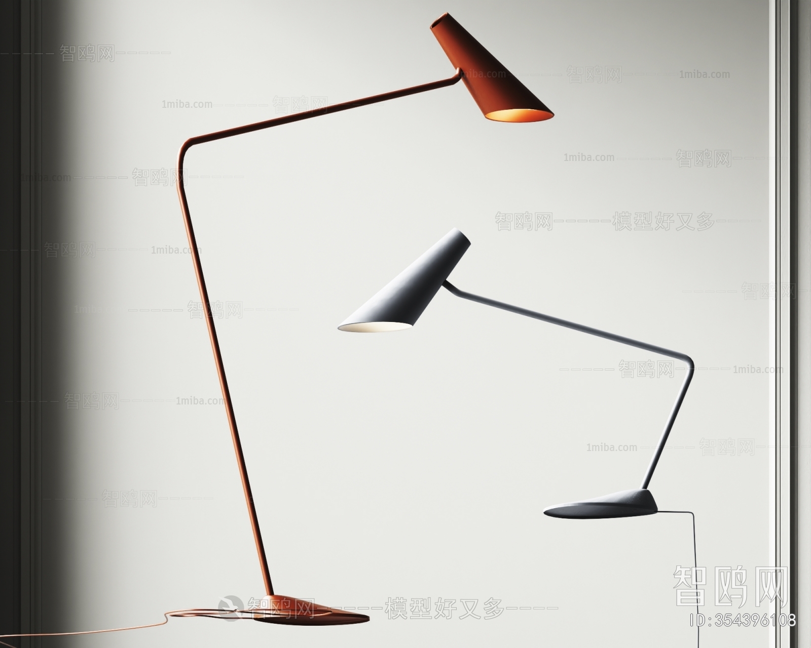 Modern Floor Lamp