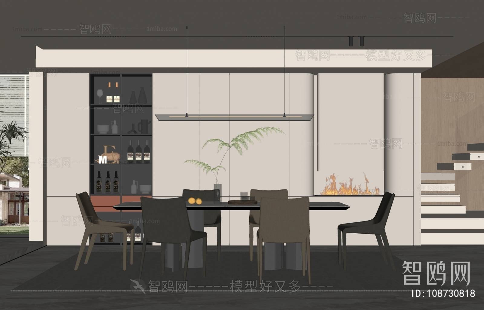 Modern Dining Room