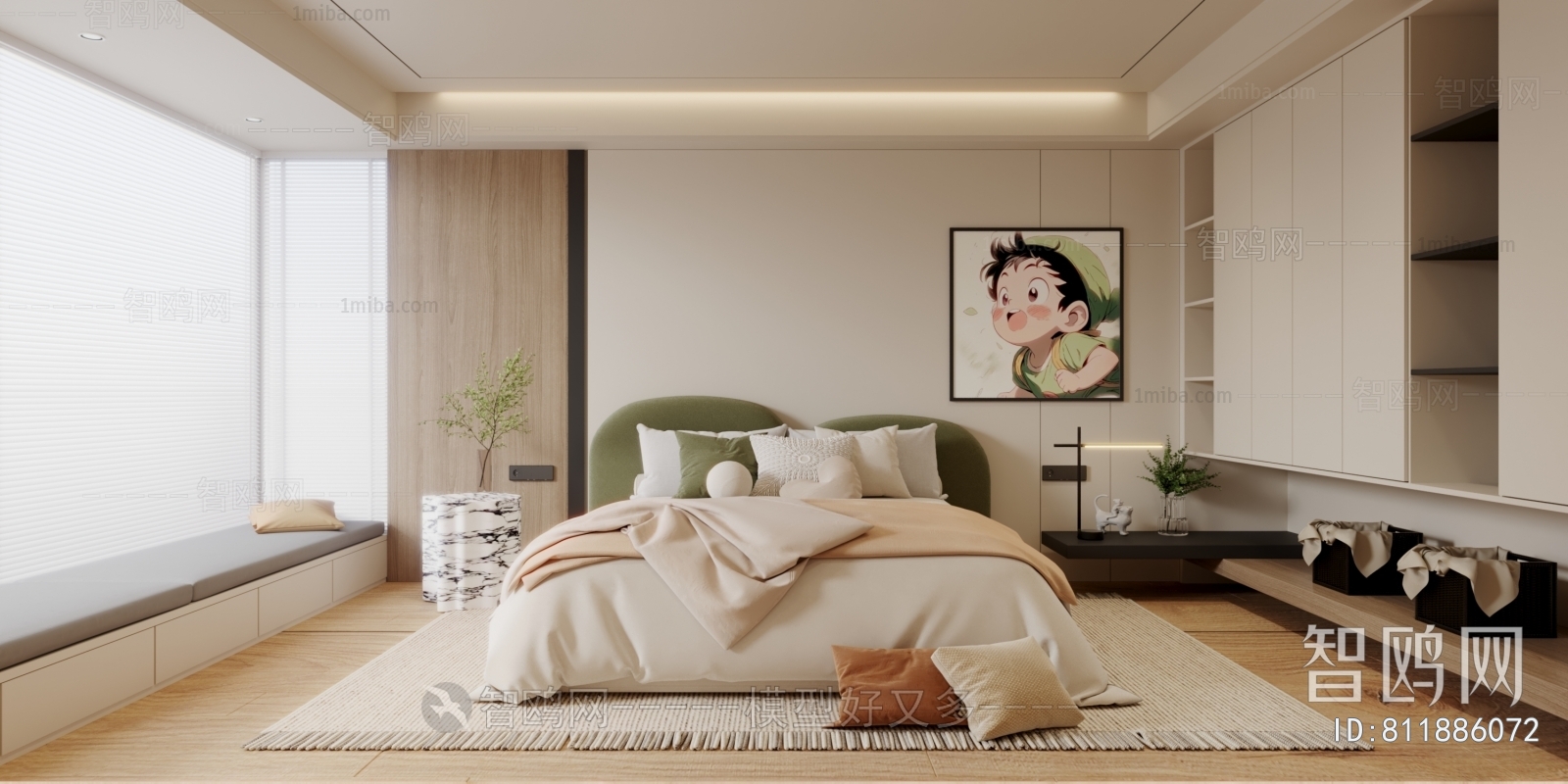 Modern Bedroom