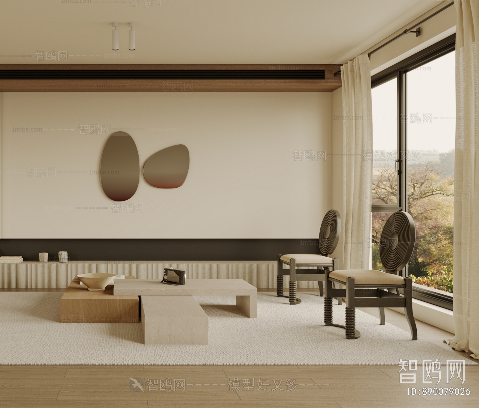 Modern Wabi-sabi Style A Living Room