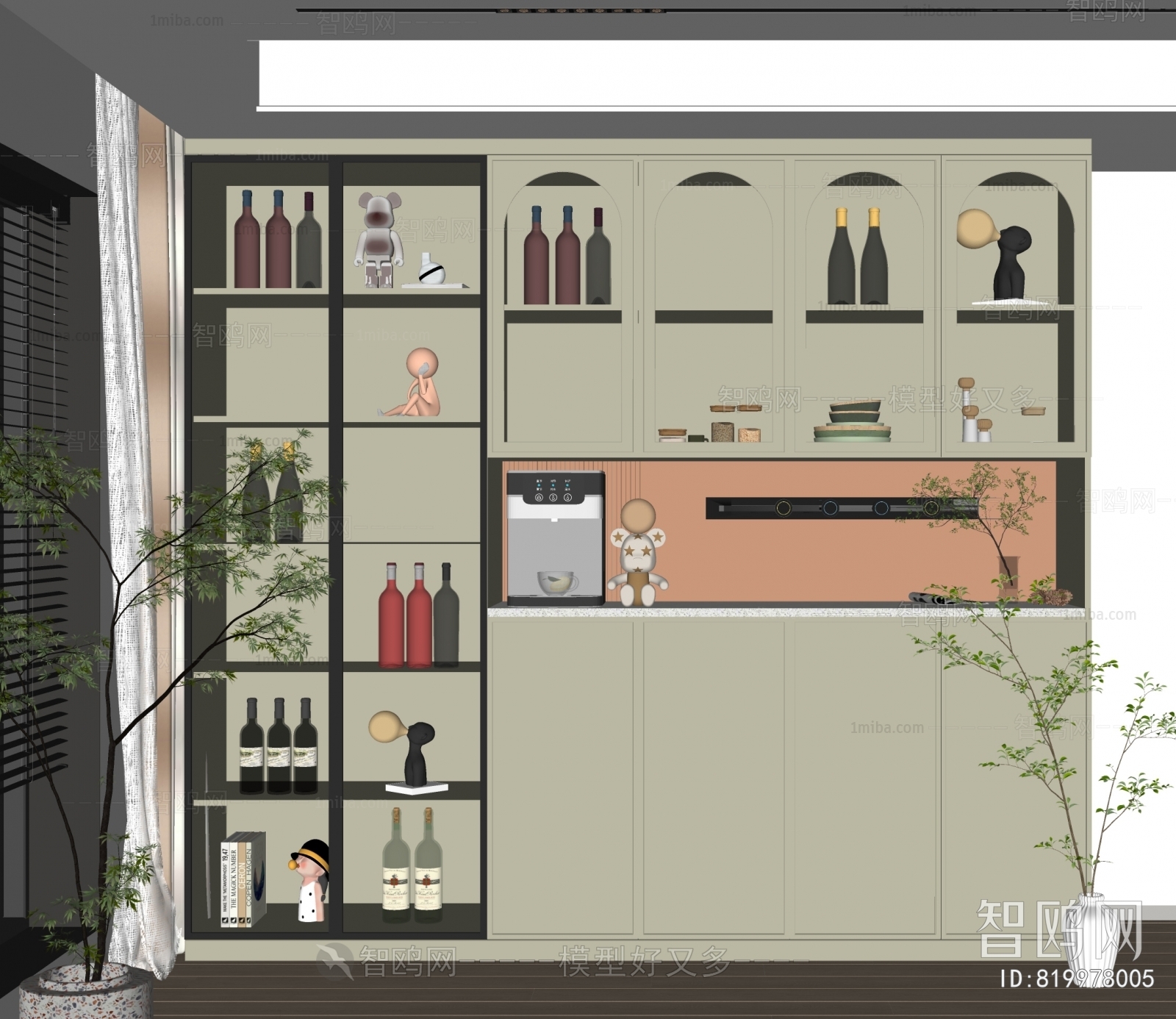 Modern Wine Cabinet