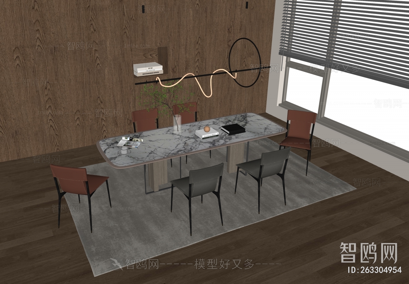 Modern Dining Table And Chairs