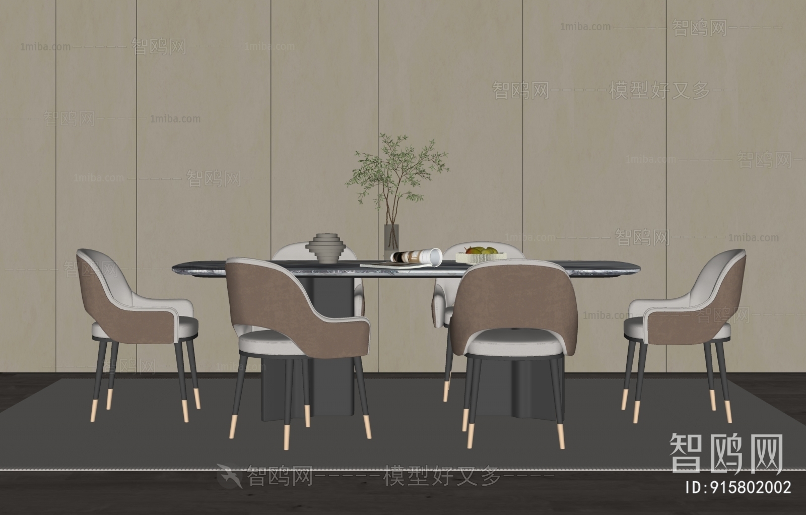 Modern Dining Table And Chairs