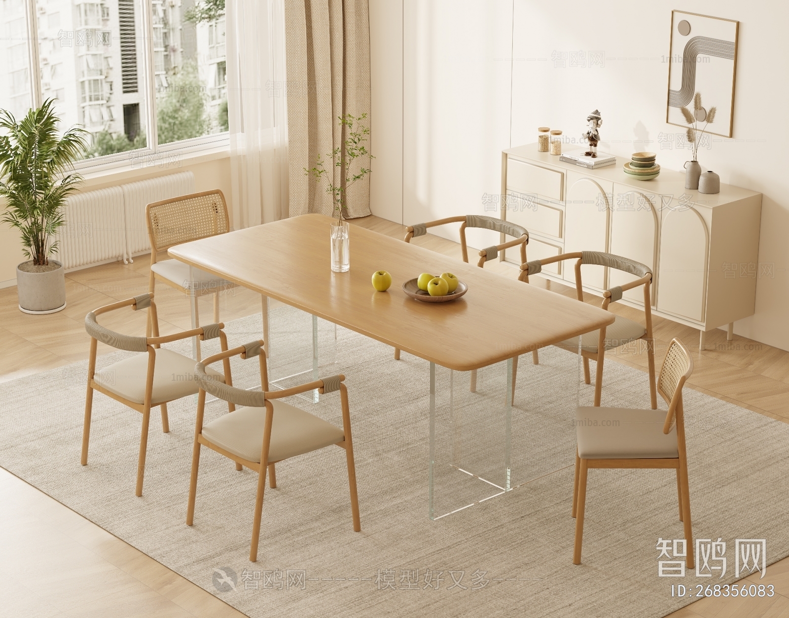 Modern Dining Table And Chairs