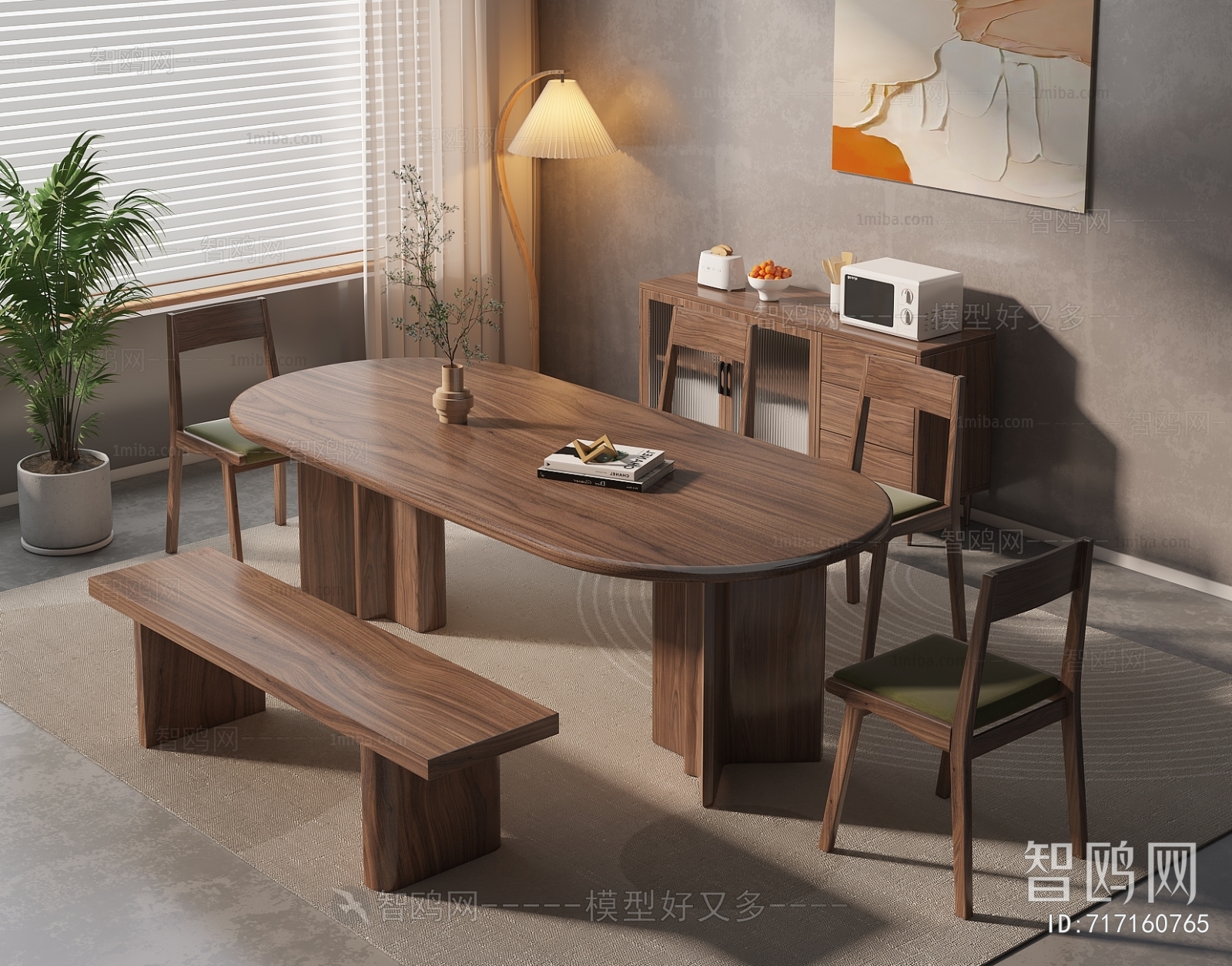 Wabi-sabi Style Dining Table And Chairs