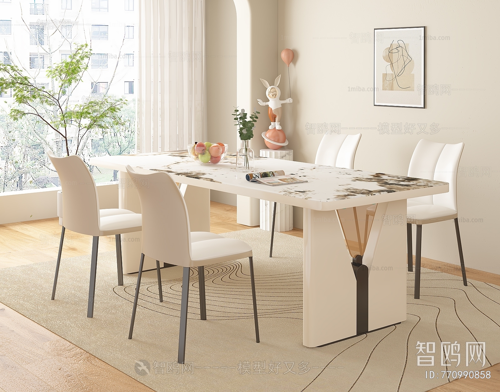 Modern Dining Table And Chairs