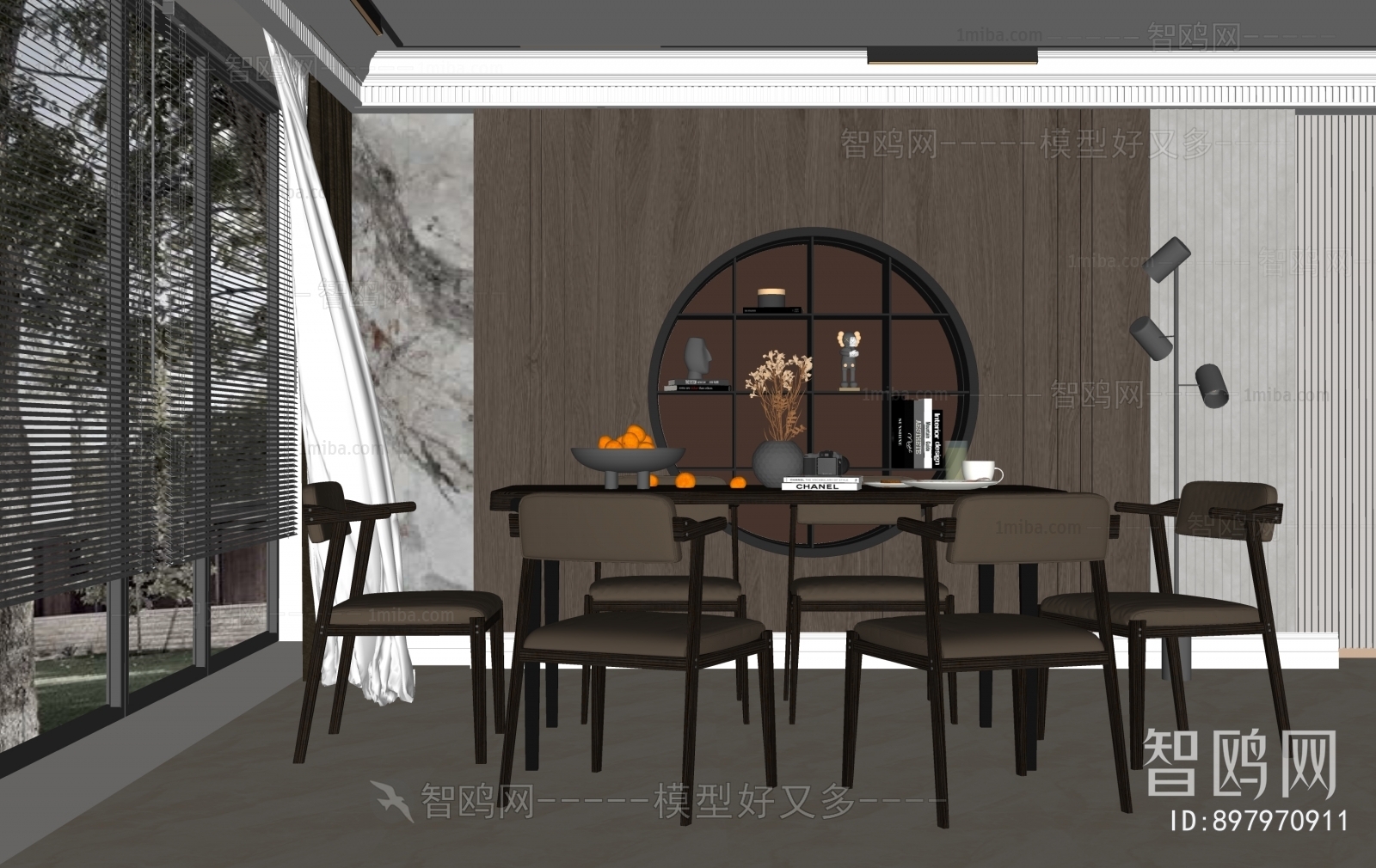 Modern Dining Room