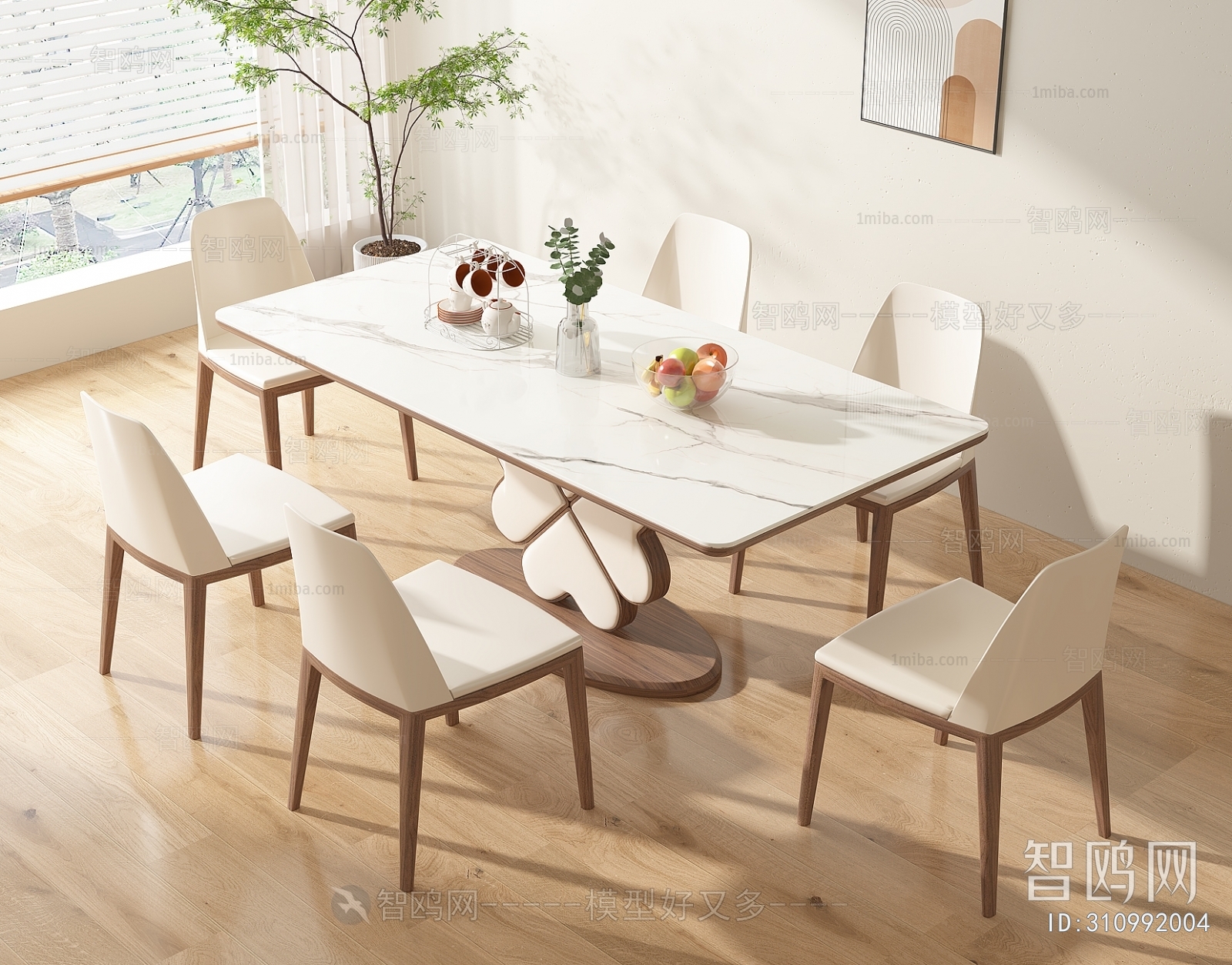 Modern Dining Table And Chairs