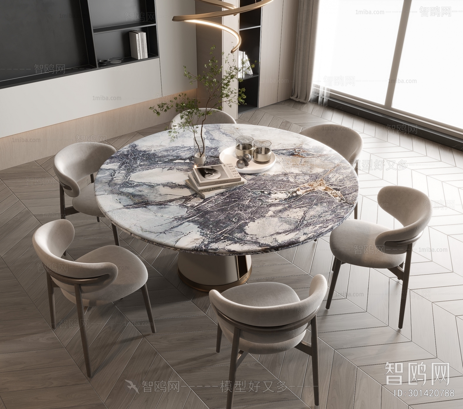 Modern Dining Table And Chairs