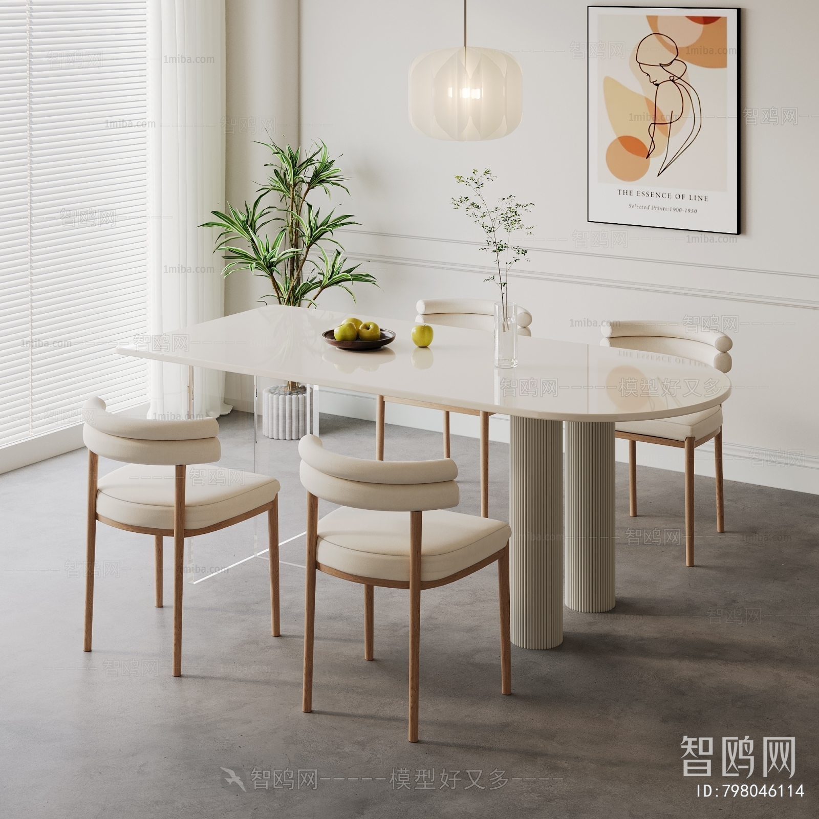 Modern Dining Table And Chairs