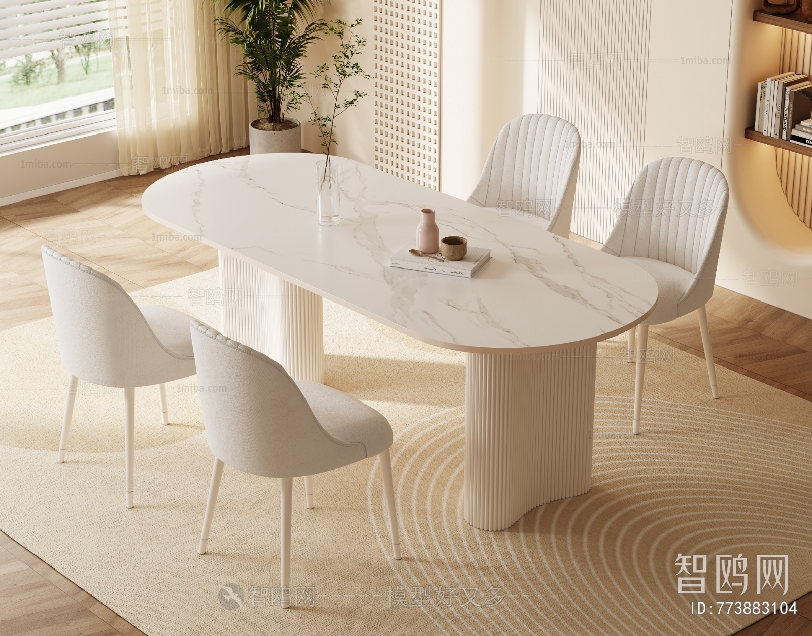 Modern Dining Table And Chairs