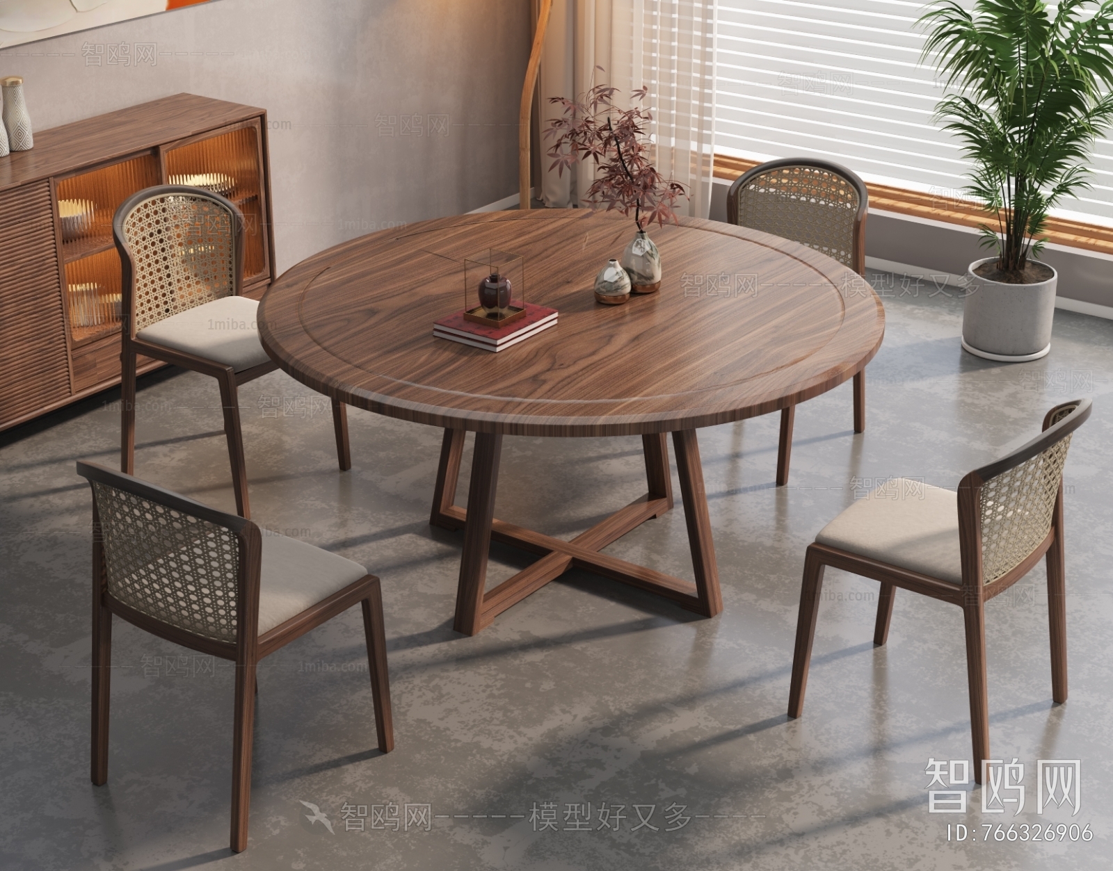 Wabi-sabi Style Dining Table And Chairs