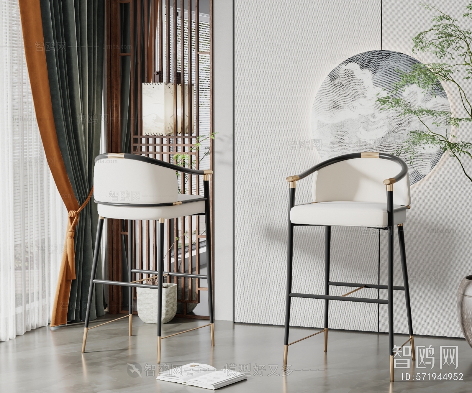 New Chinese Style Bar Chair