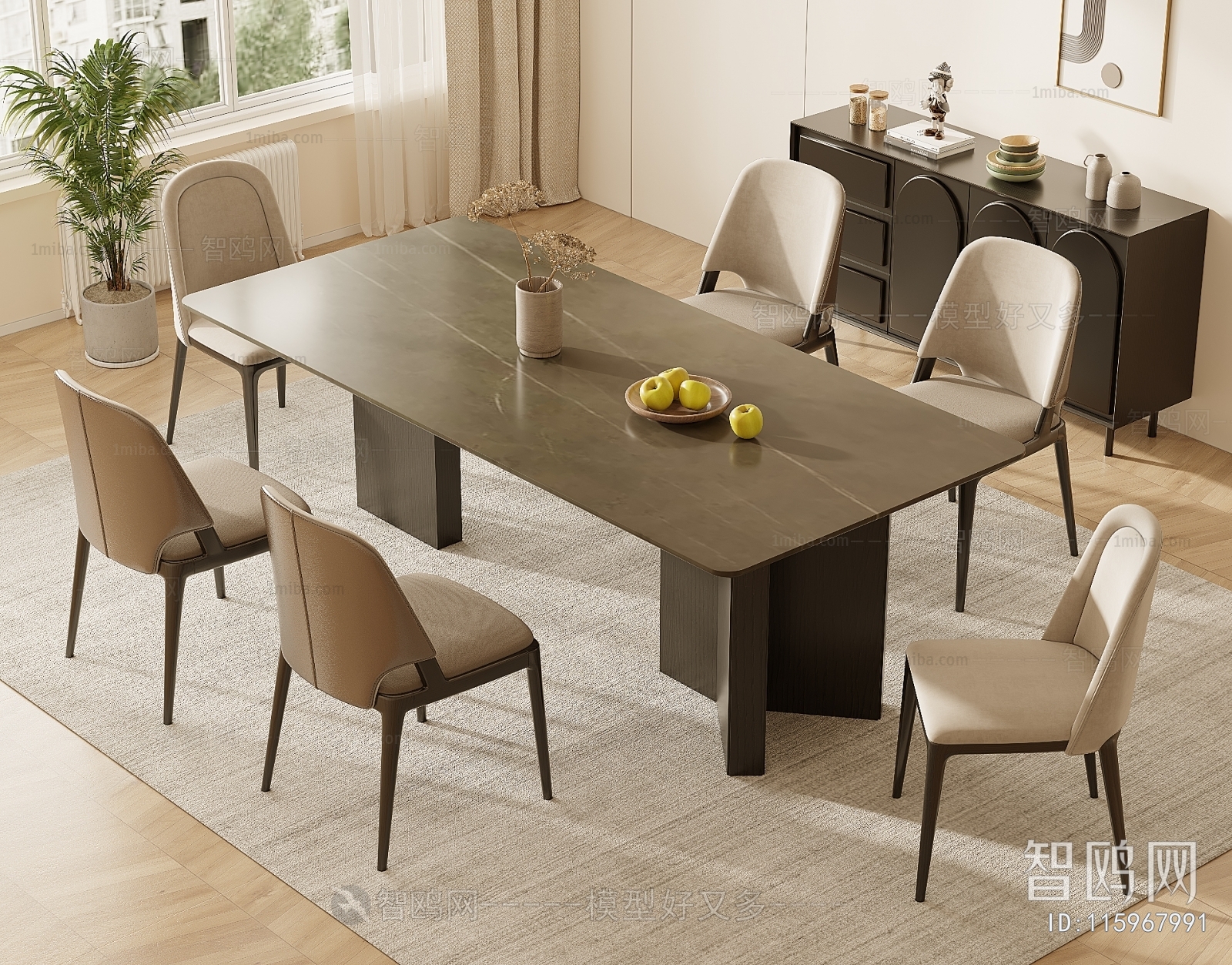 Modern Dining Table And Chairs