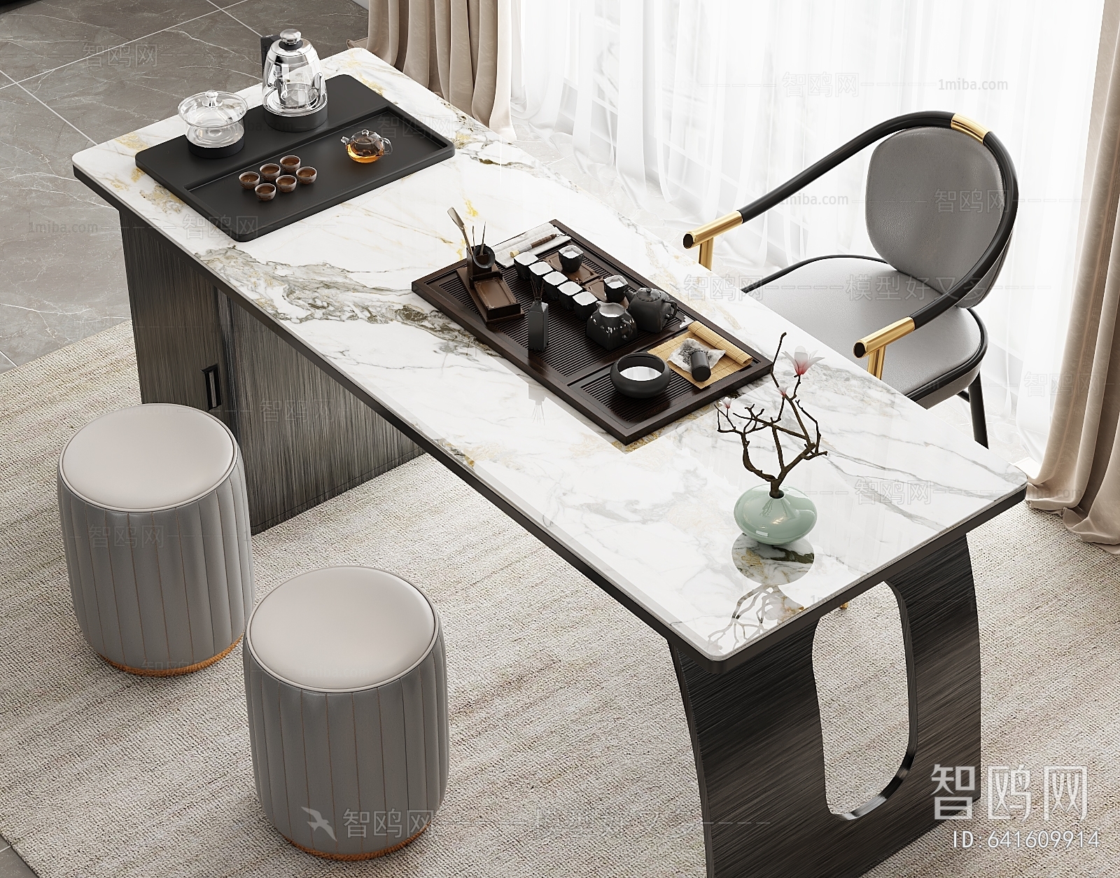 Modern Tea Tables And Chairs