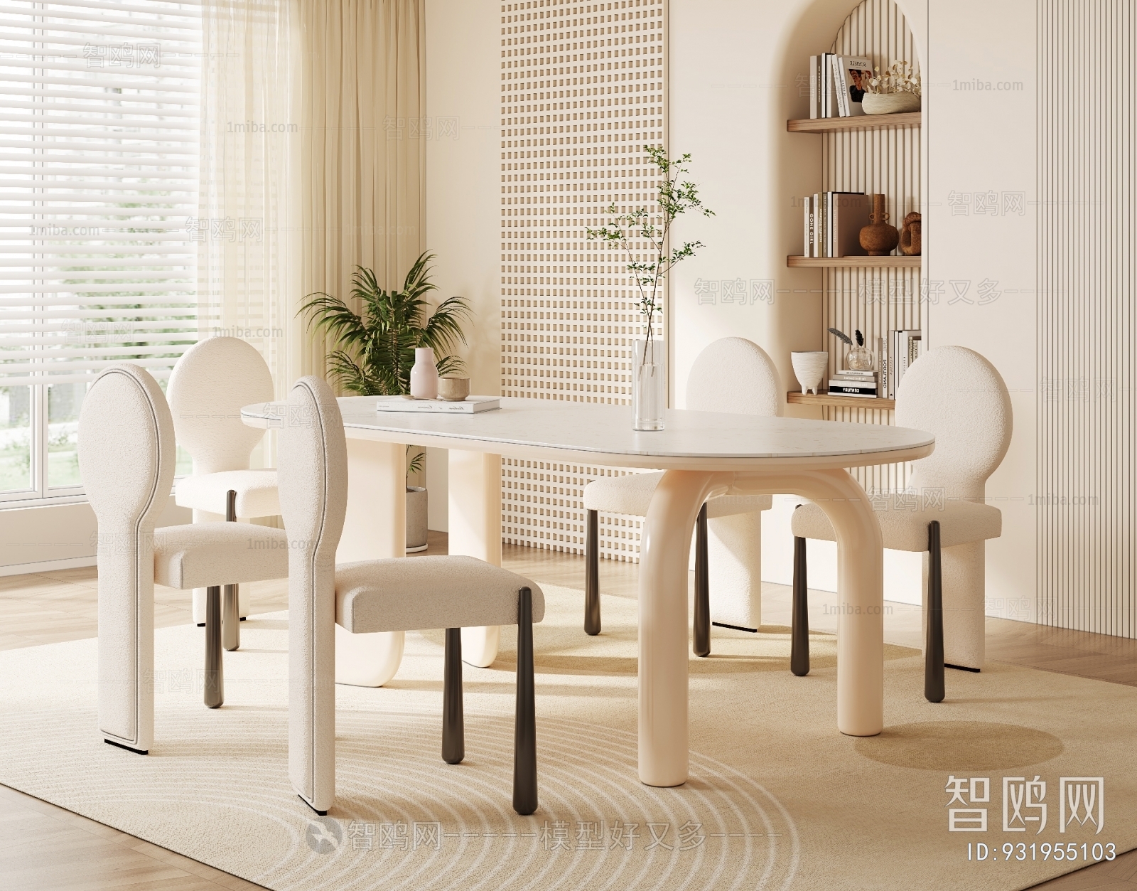 Modern Dining Table And Chairs