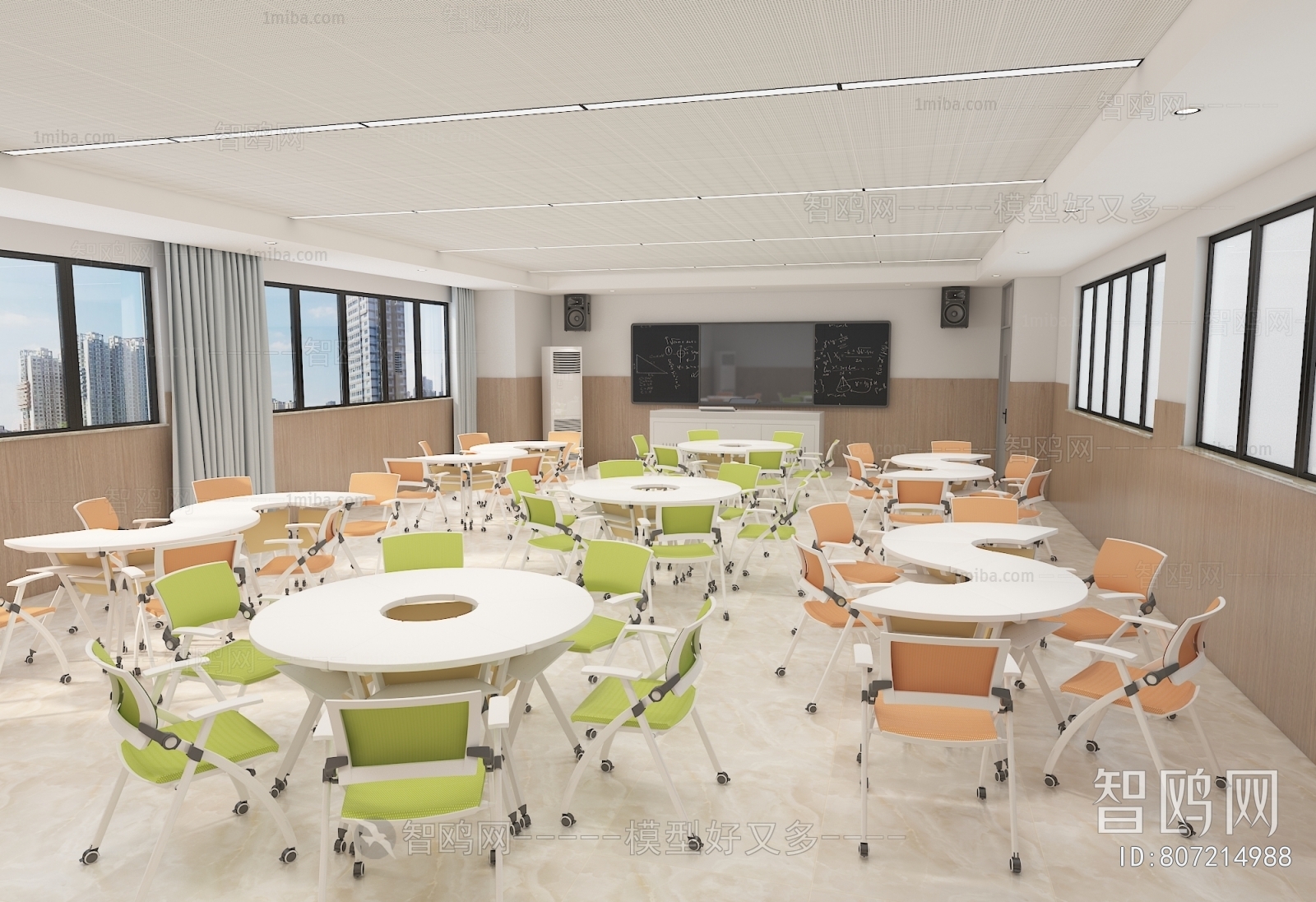 Modern School Classrooms