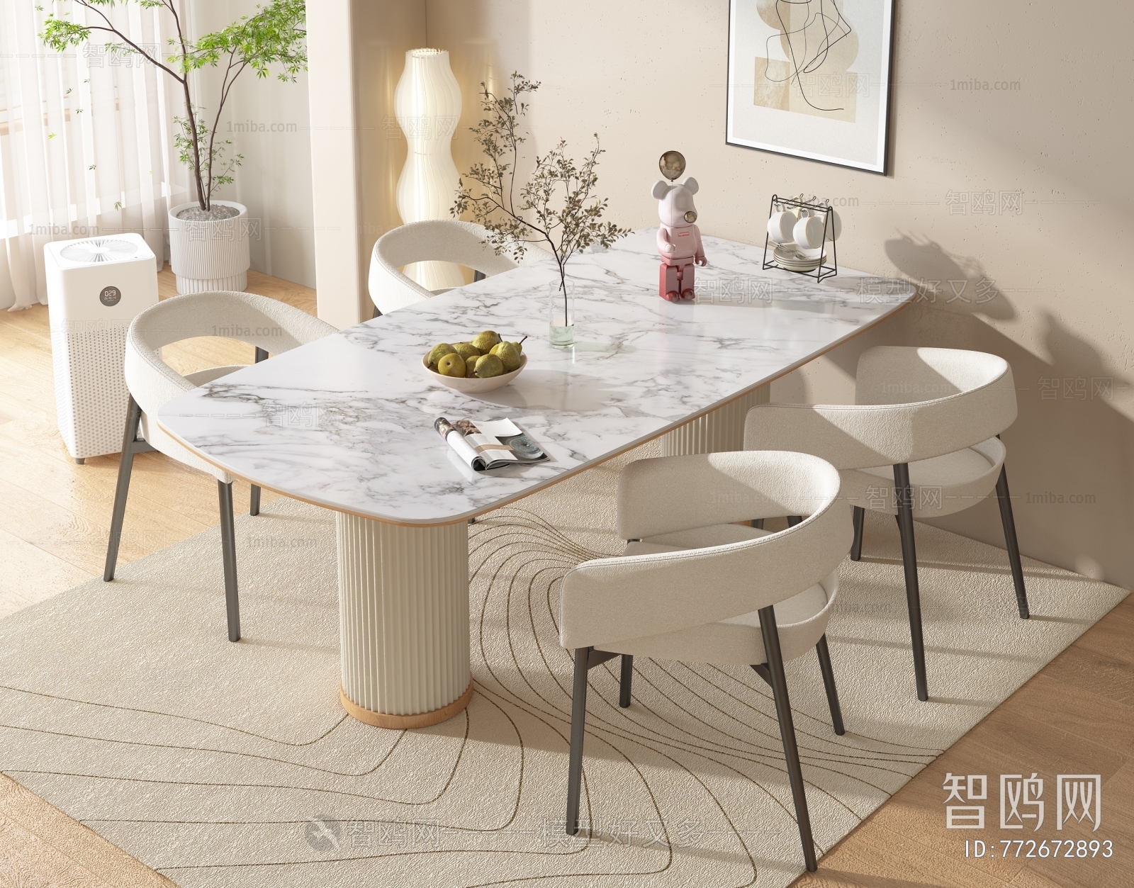 Modern Dining Table And Chairs