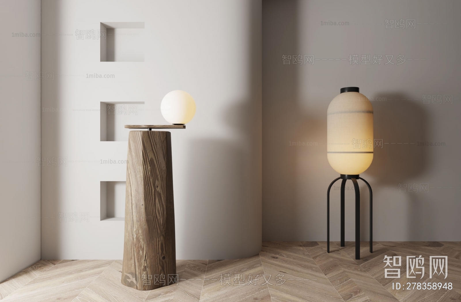 Wabi-sabi Style Floor Lamp