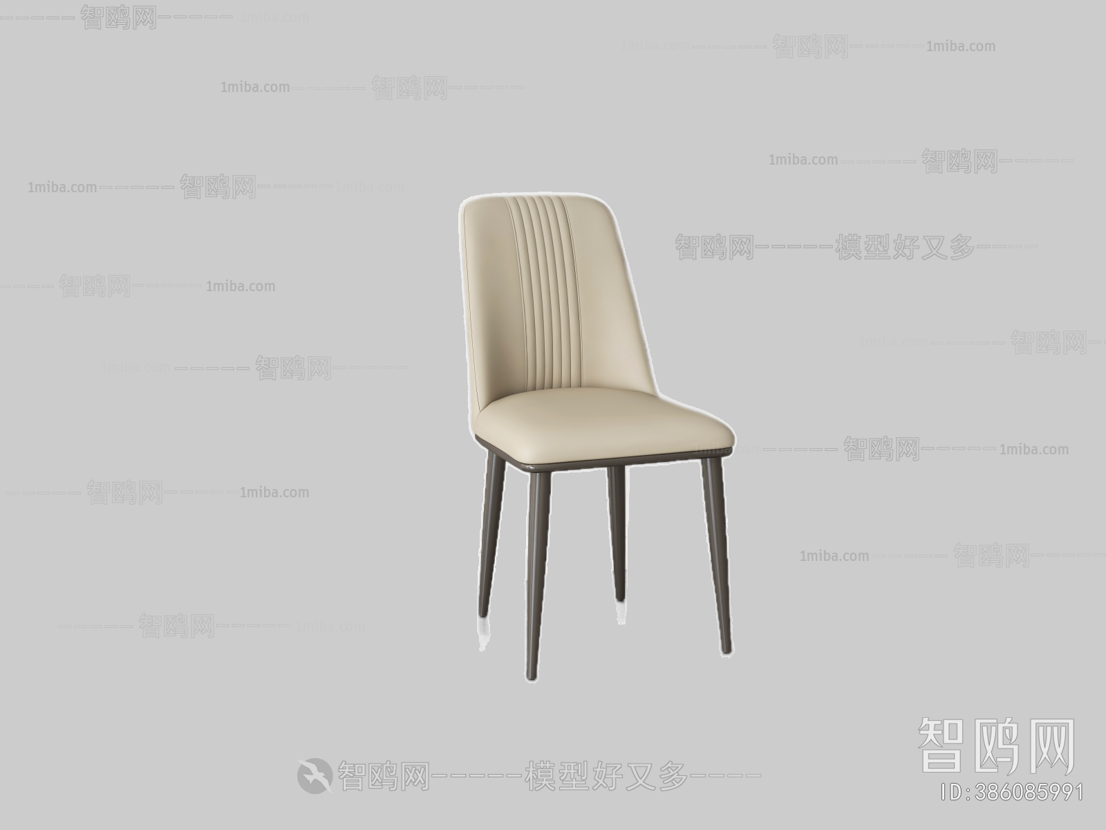 Modern Dining Chair