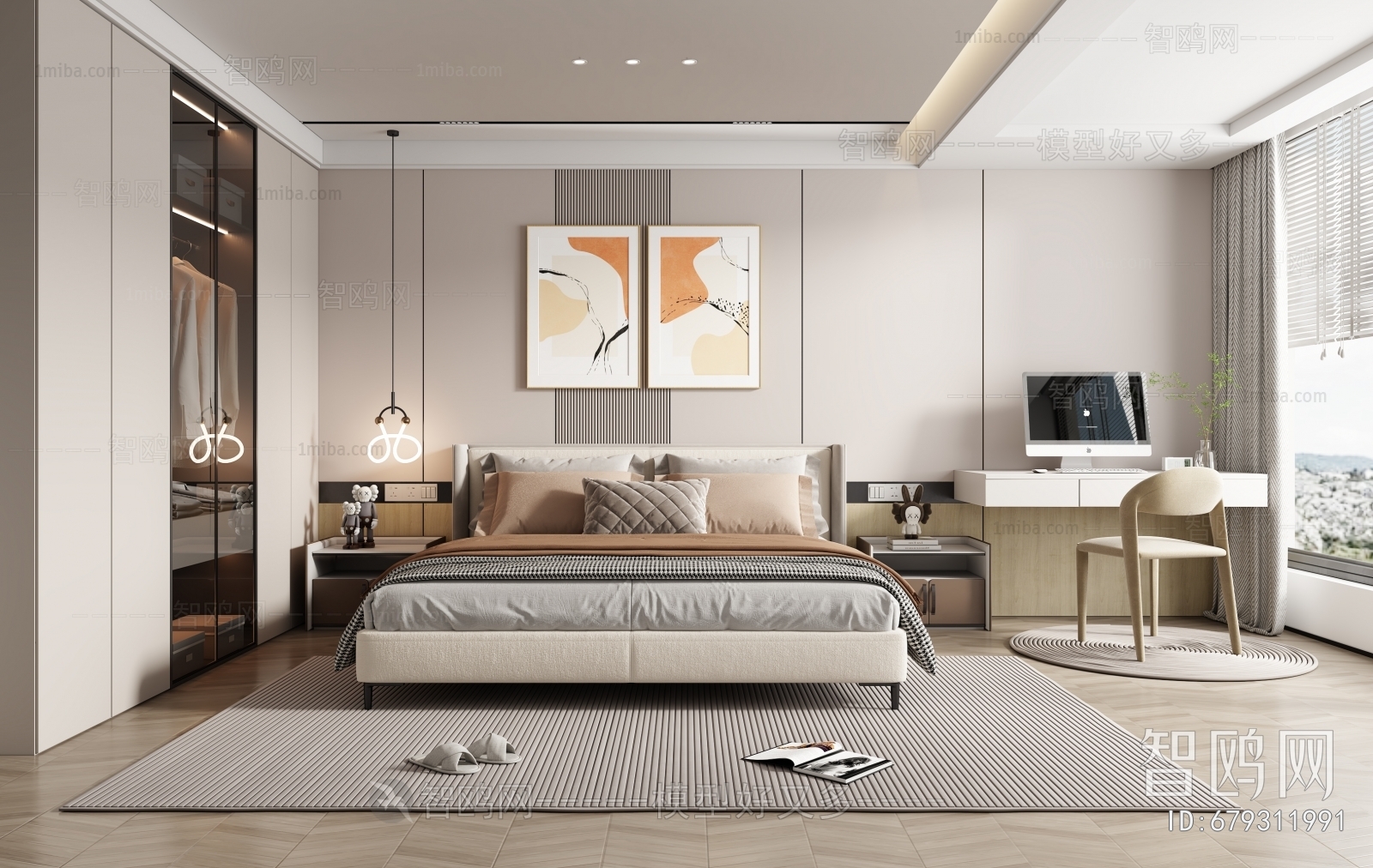 Modern Bedroom