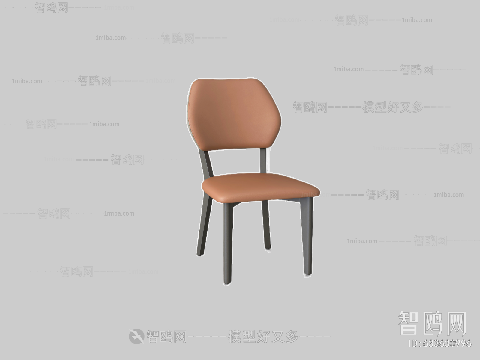 Modern Dining Chair