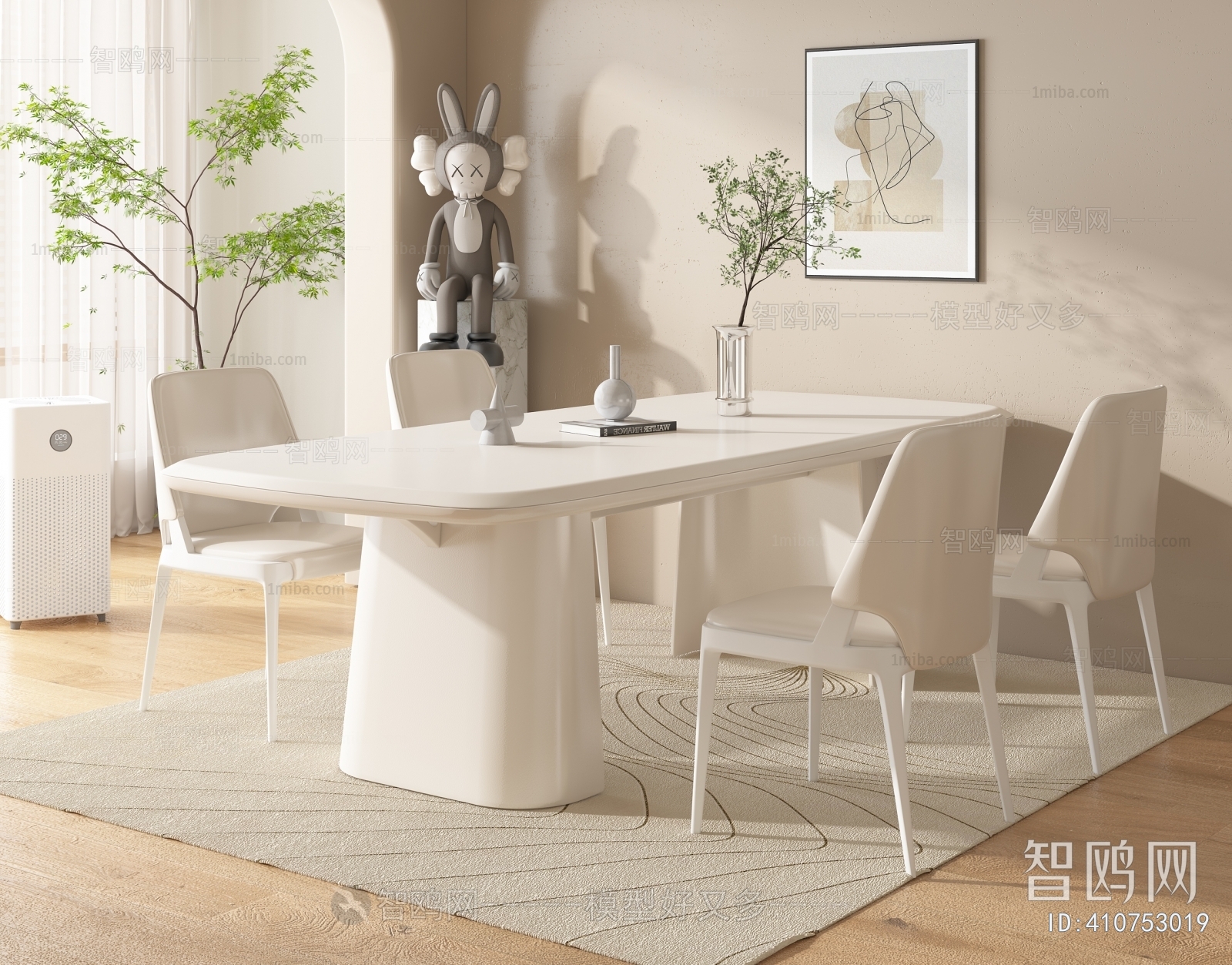 Modern Dining Table And Chairs