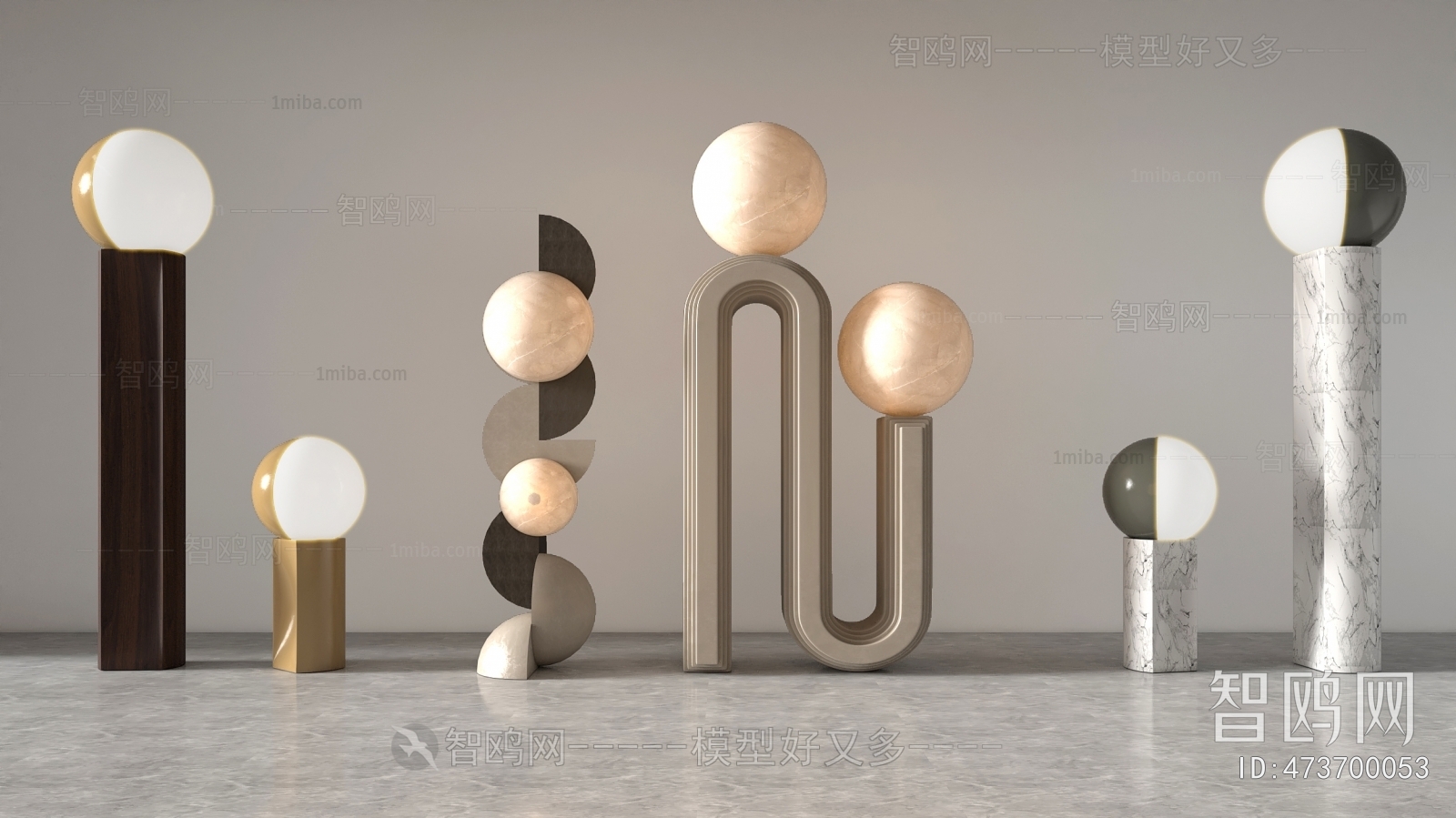 Modern Floor Lamp