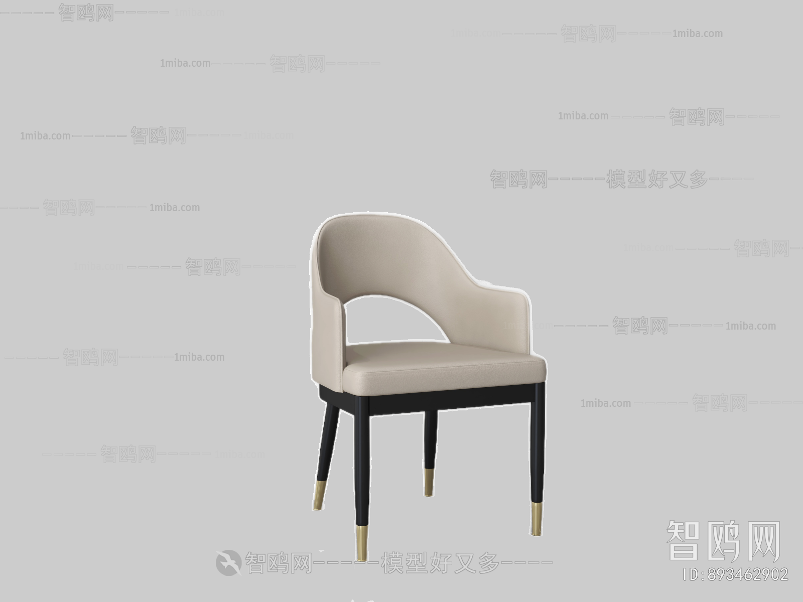 Modern Dining Chair